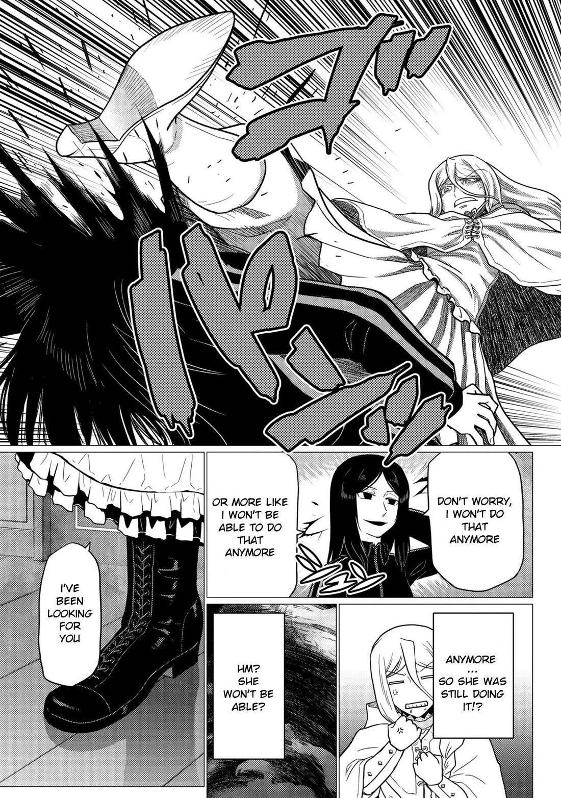 Kumo desu ga, nani ka? I'm a spider, so what? chapter 79.2 page 9