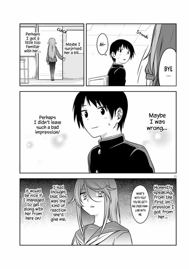 Kurai Anoko to Shitai koto chapter 1 page 15