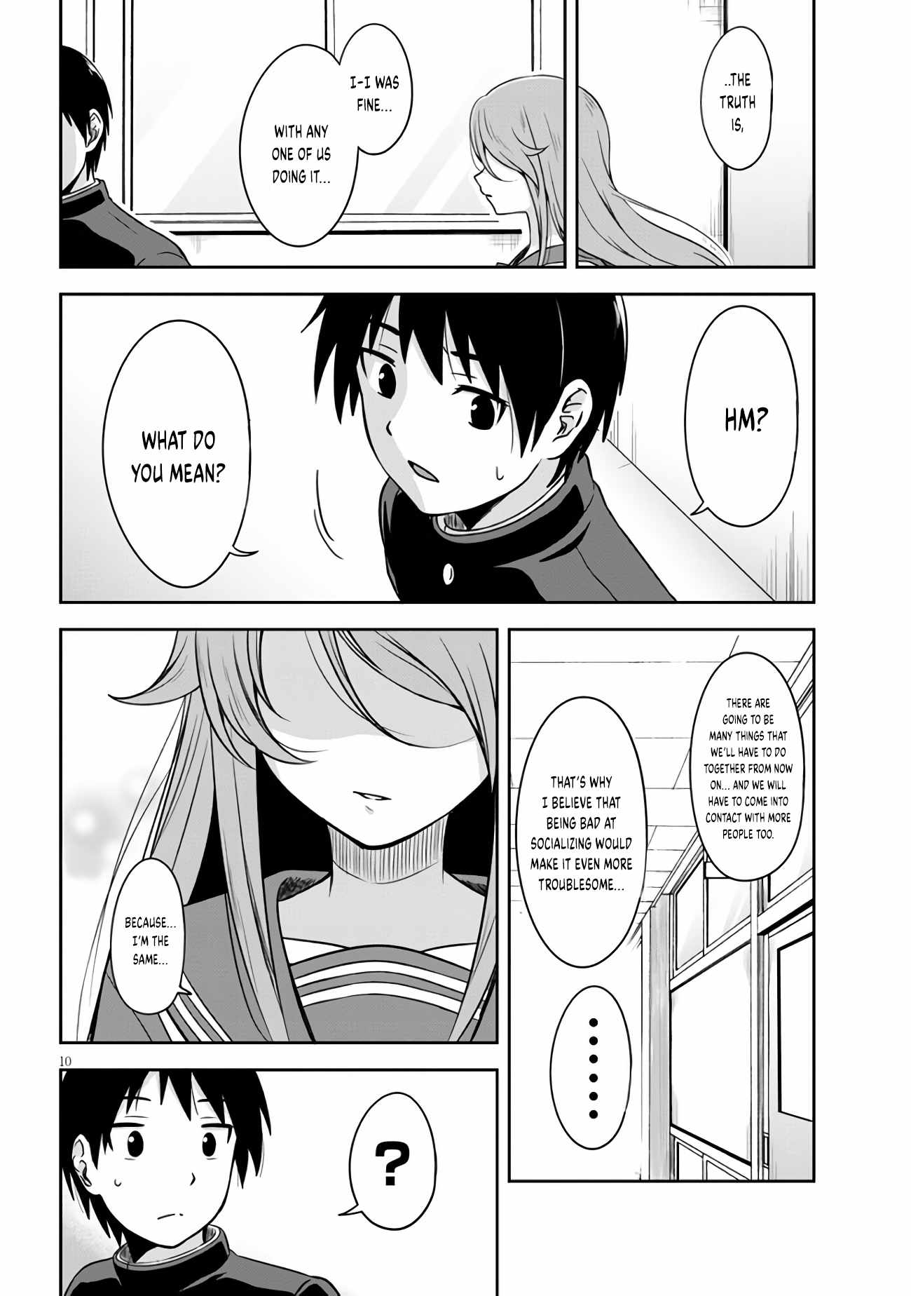 Kurai Anoko to Shitai koto chapter 2 page 11