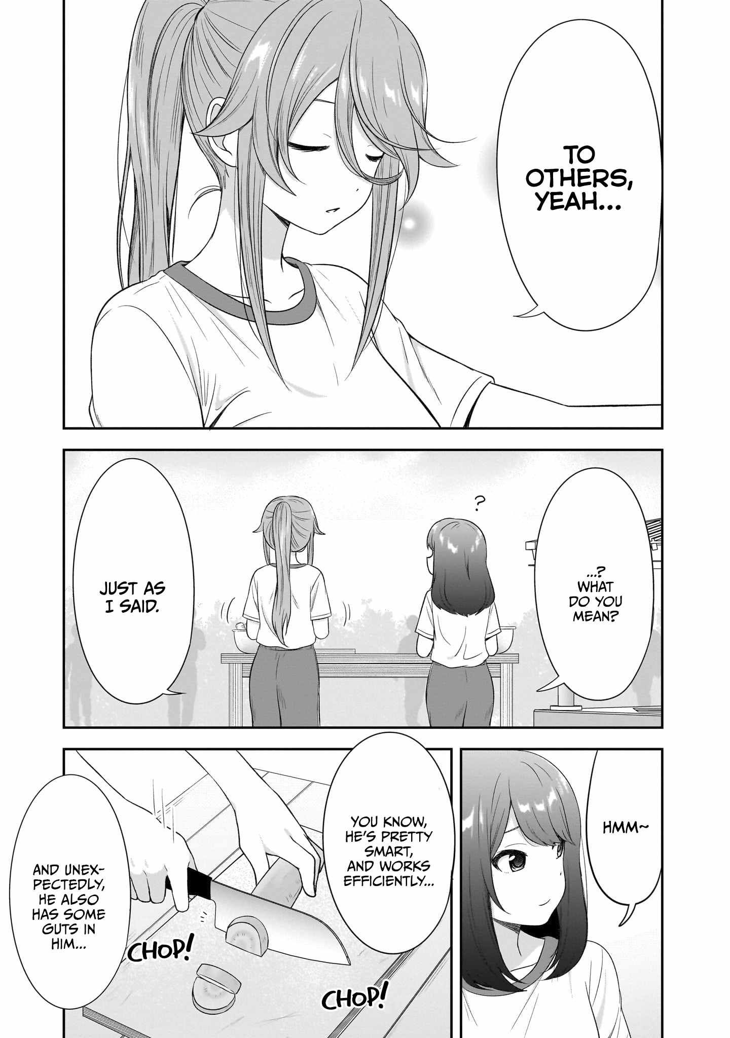 Kurai Anoko to Shitai koto chapter 29 page 8