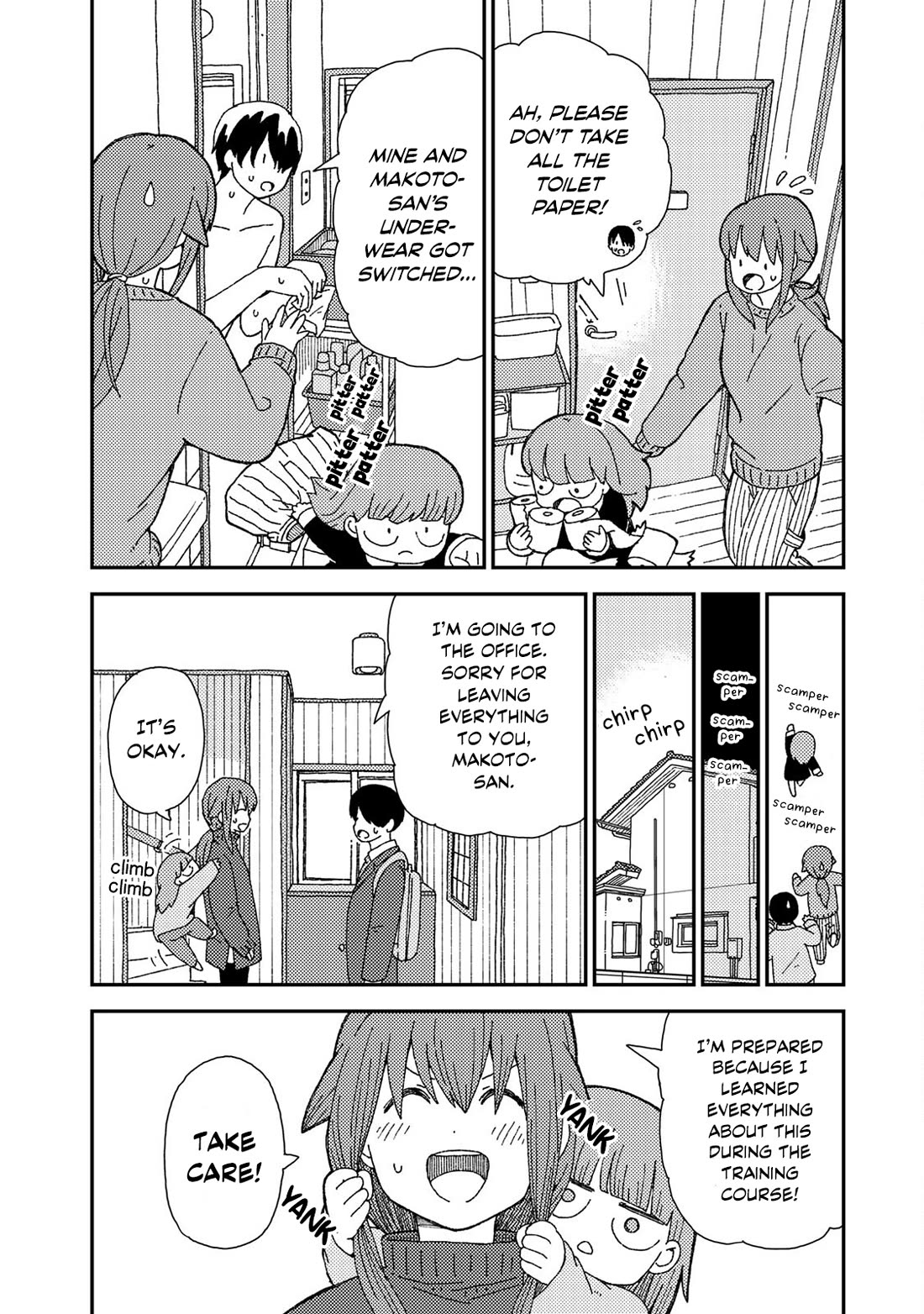 Kuriko to Biyori chapter 7 page 11