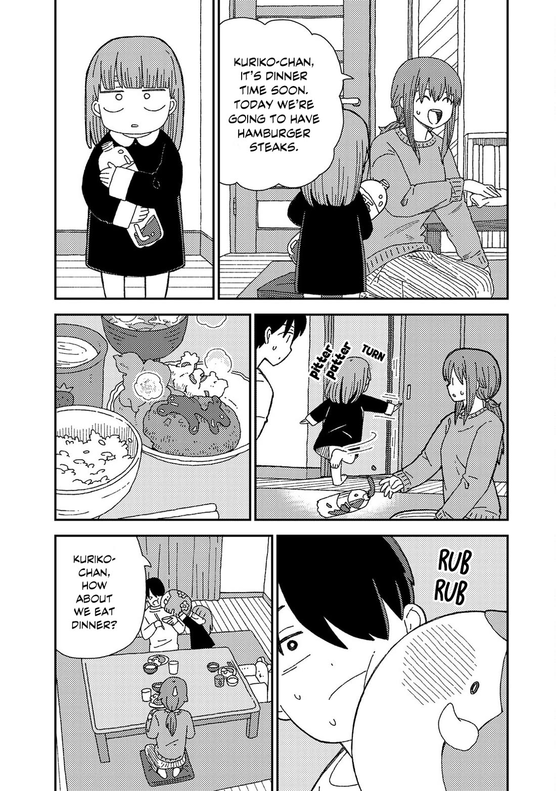 Kuriko to Biyori chapter 7 page 9