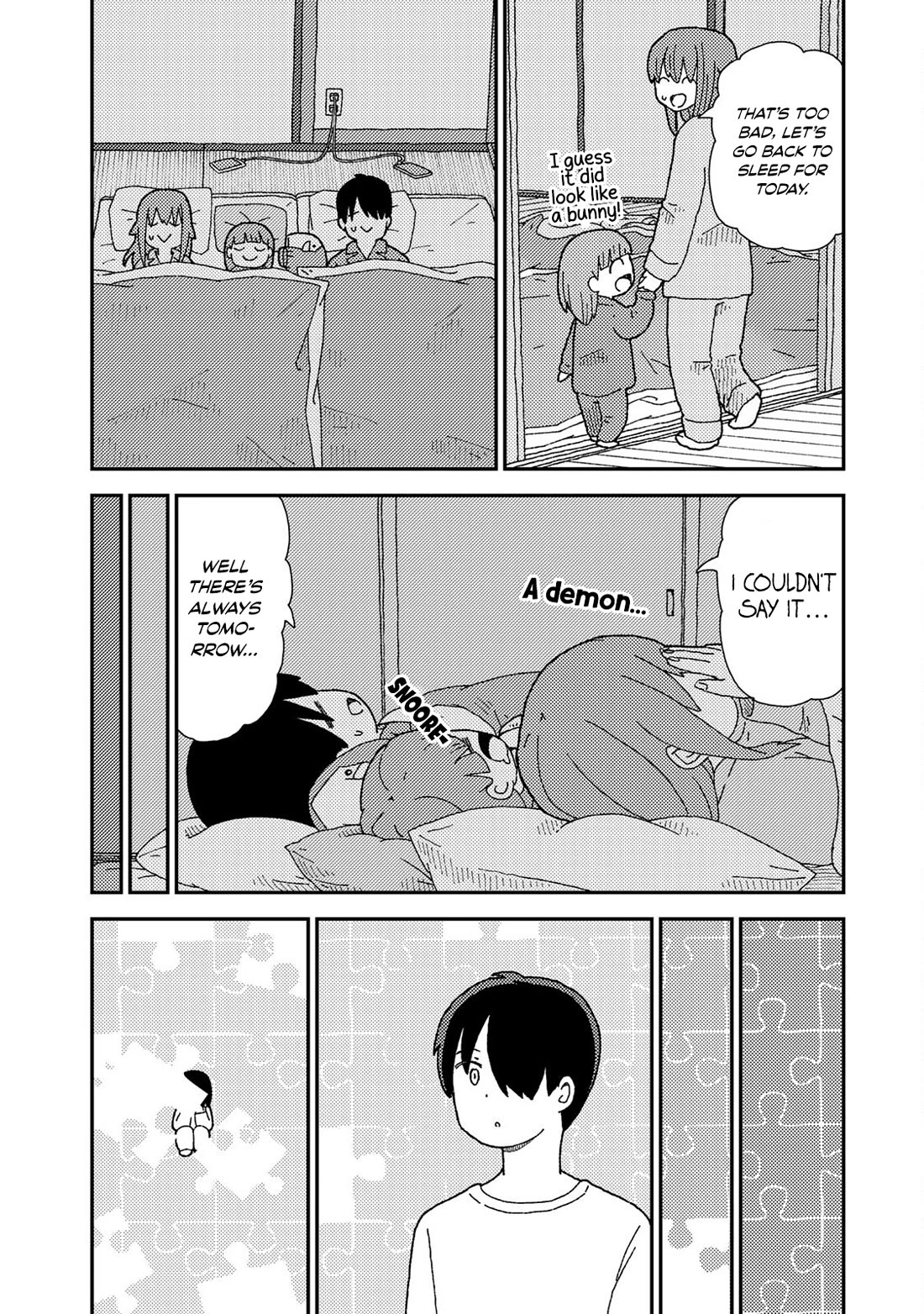 Kuriko to Biyori chapter 8 page 15