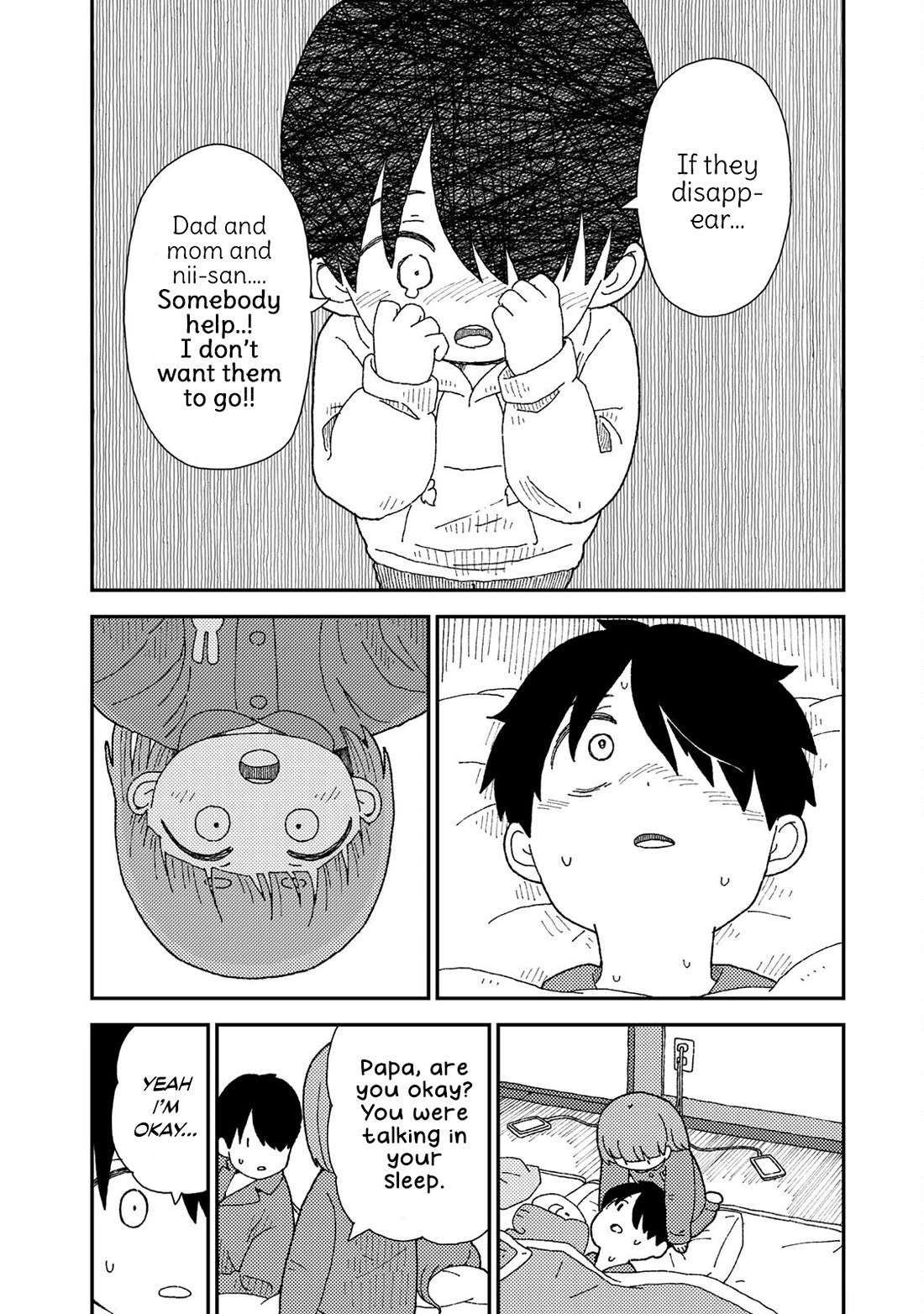 Kuriko to Biyori chapter 8 page 17