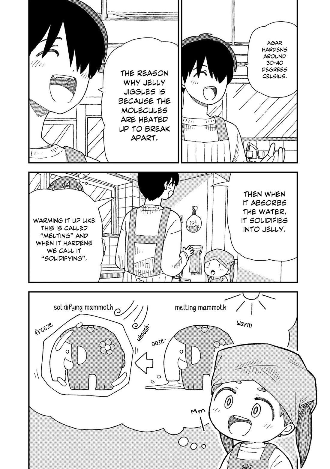 Kuriko to Biyori chapter 8 page 24