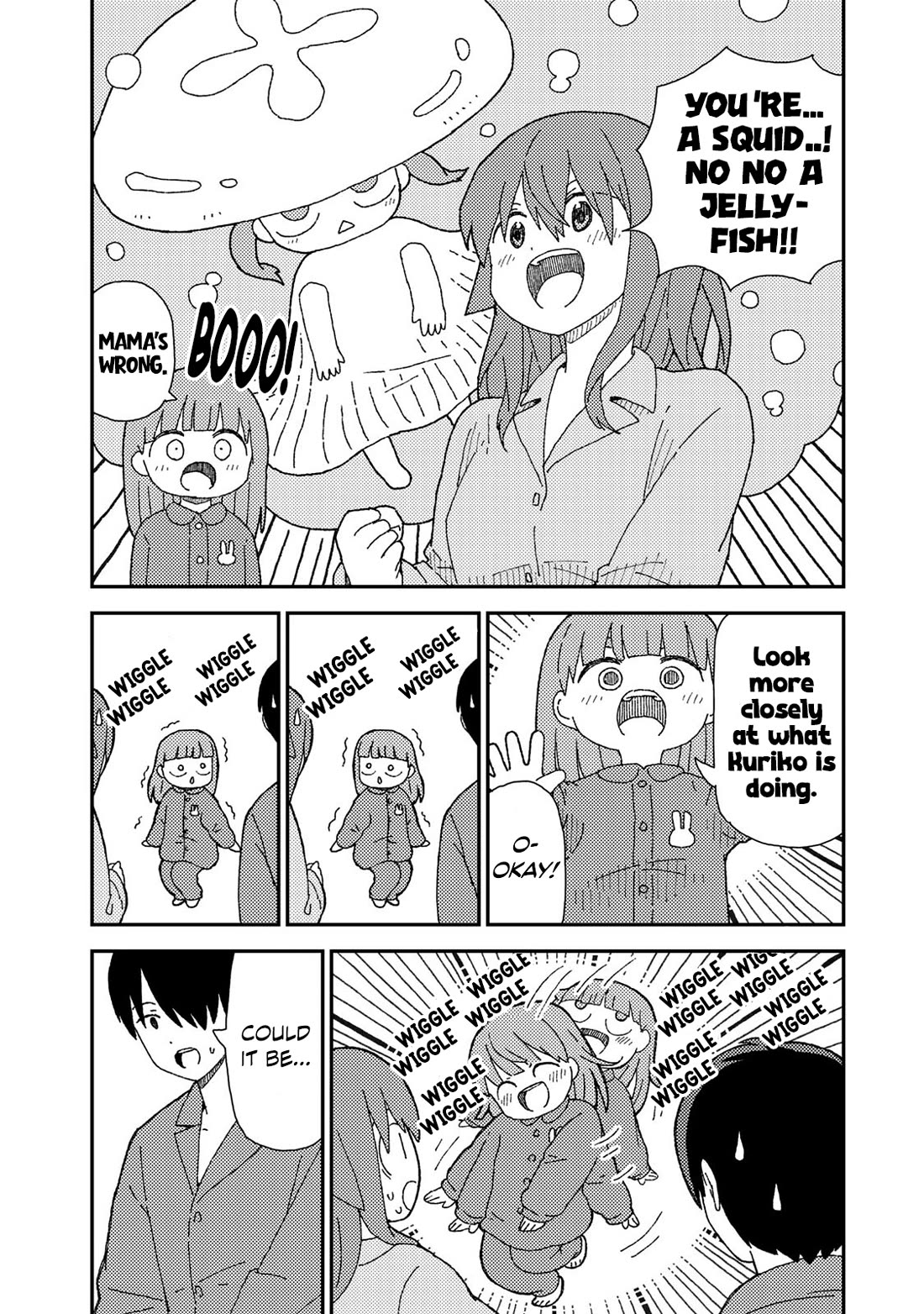 Kuriko to Biyori chapter 8 page 3