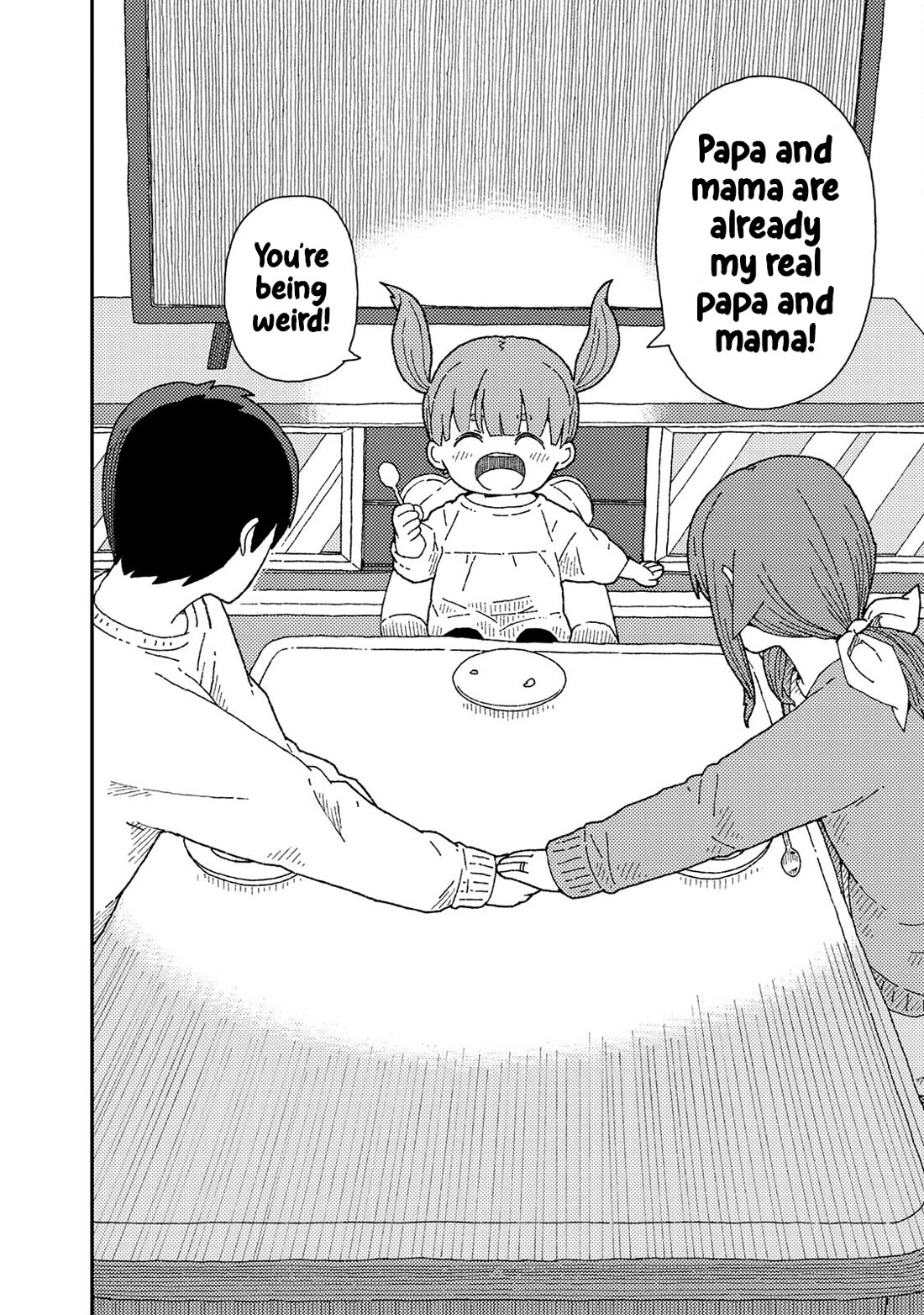 Kuriko to Biyori chapter 8 page 35