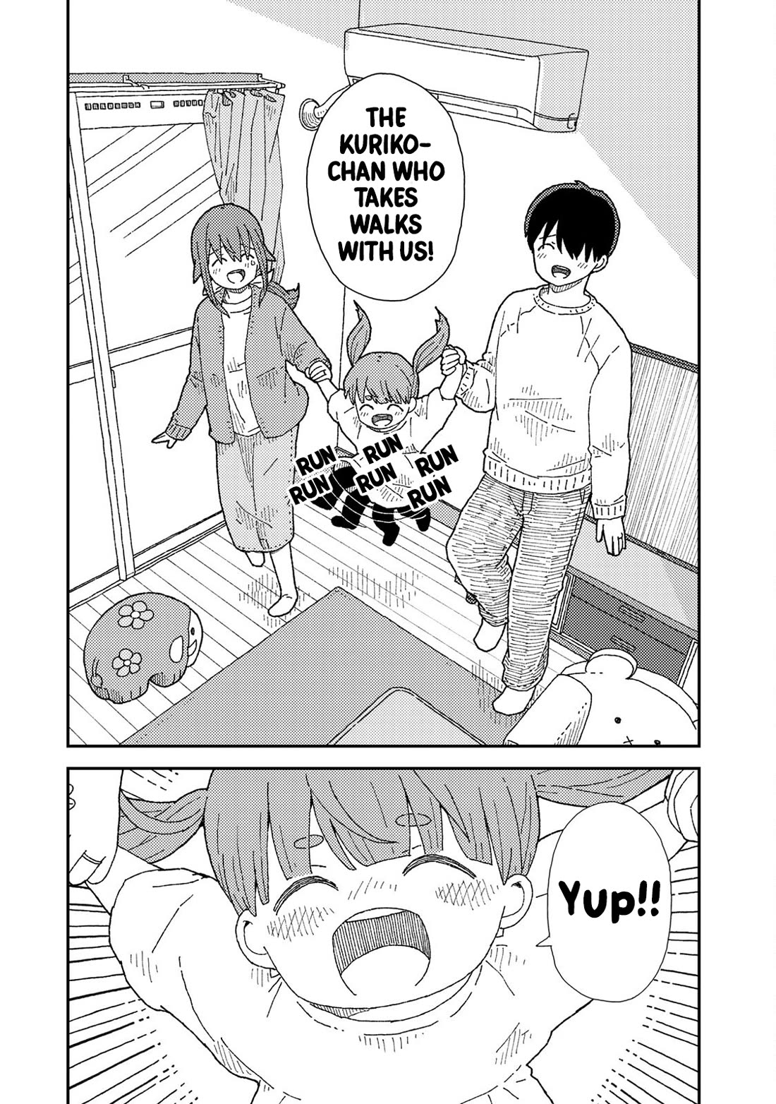 Kuriko to Biyori chapter 8 page 38