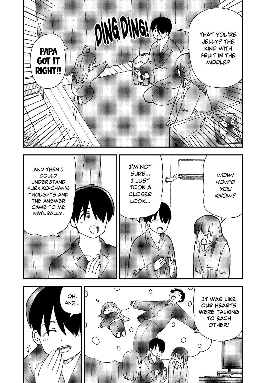 Kuriko to Biyori chapter 8 page 4