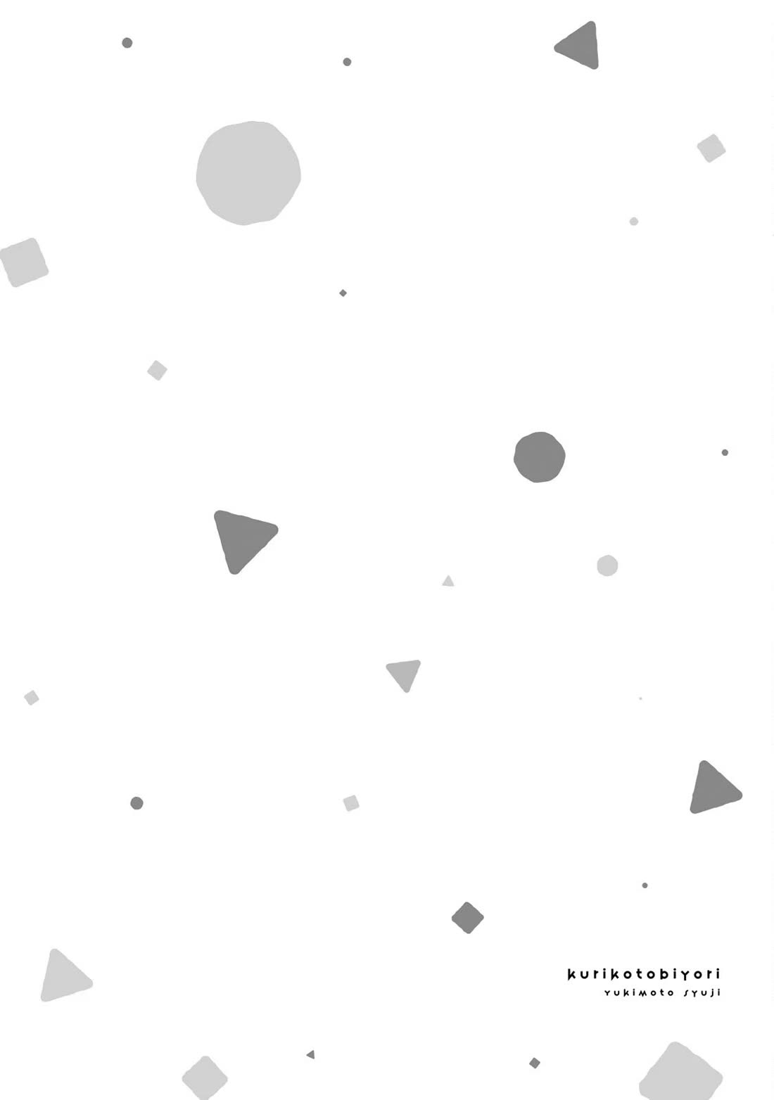 Kuriko to Biyori chapter 8 page 43