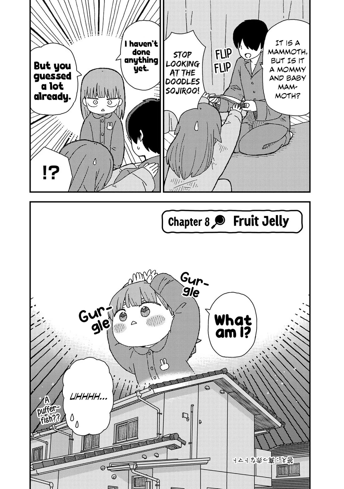 Kuriko to Biyori chapter 8 page 6