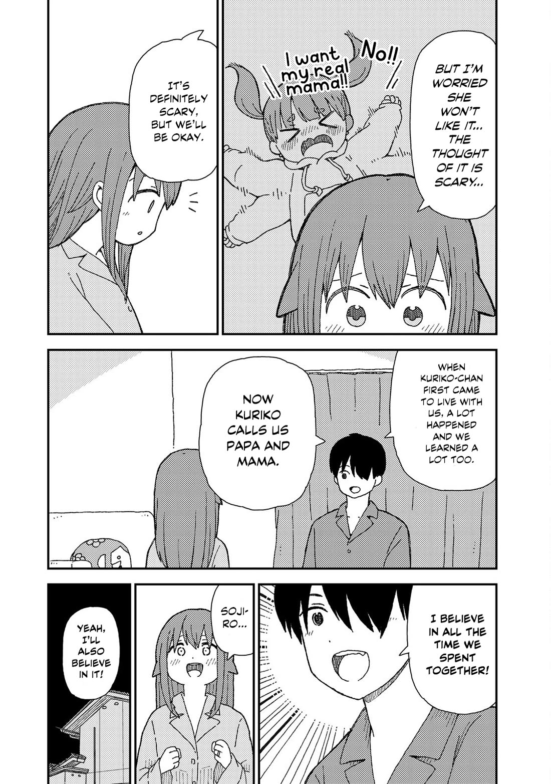 Kuriko to Biyori chapter 8 page 8