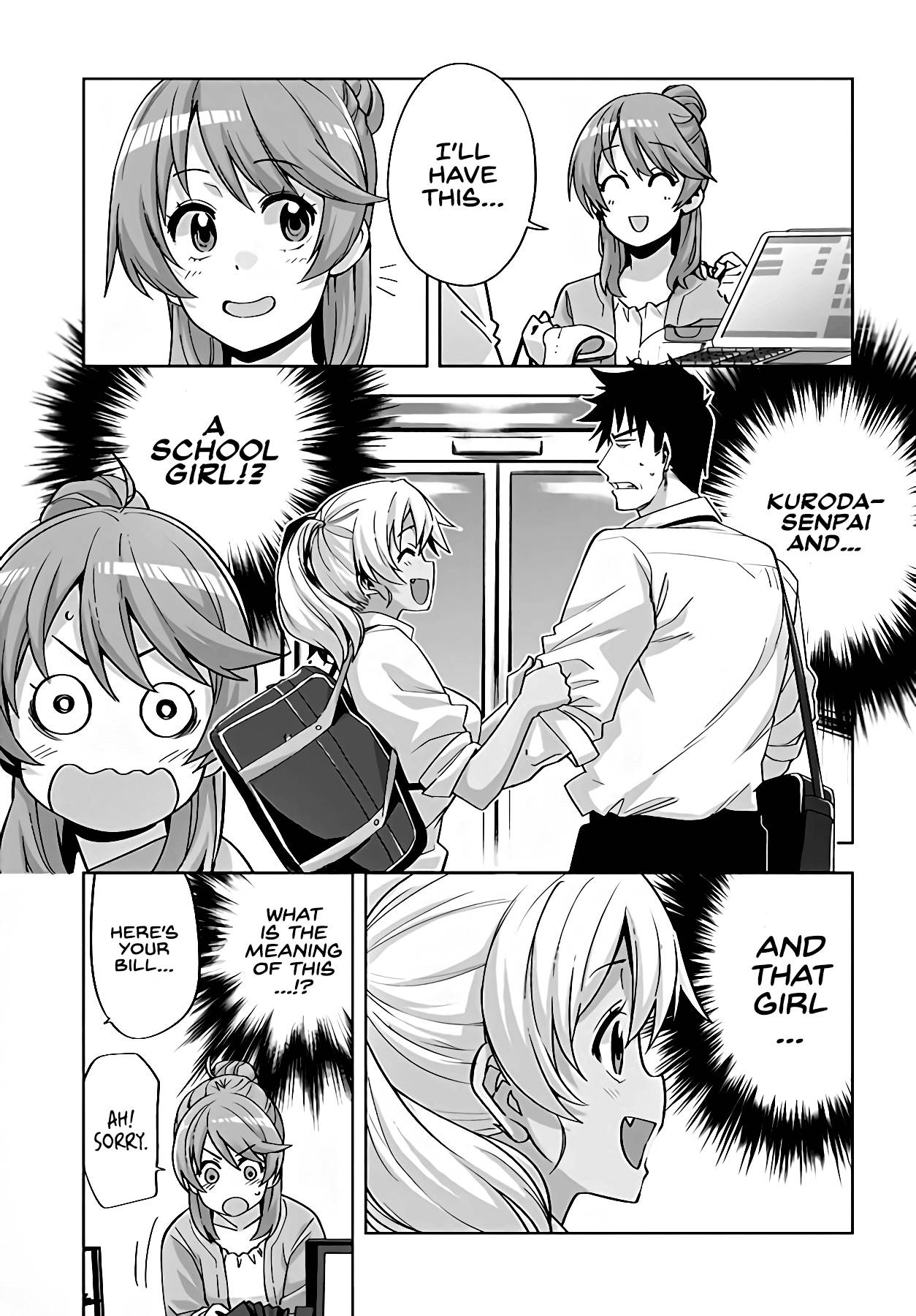 Kuro Gyaru-san ga Kuru! chapter 17 page 6