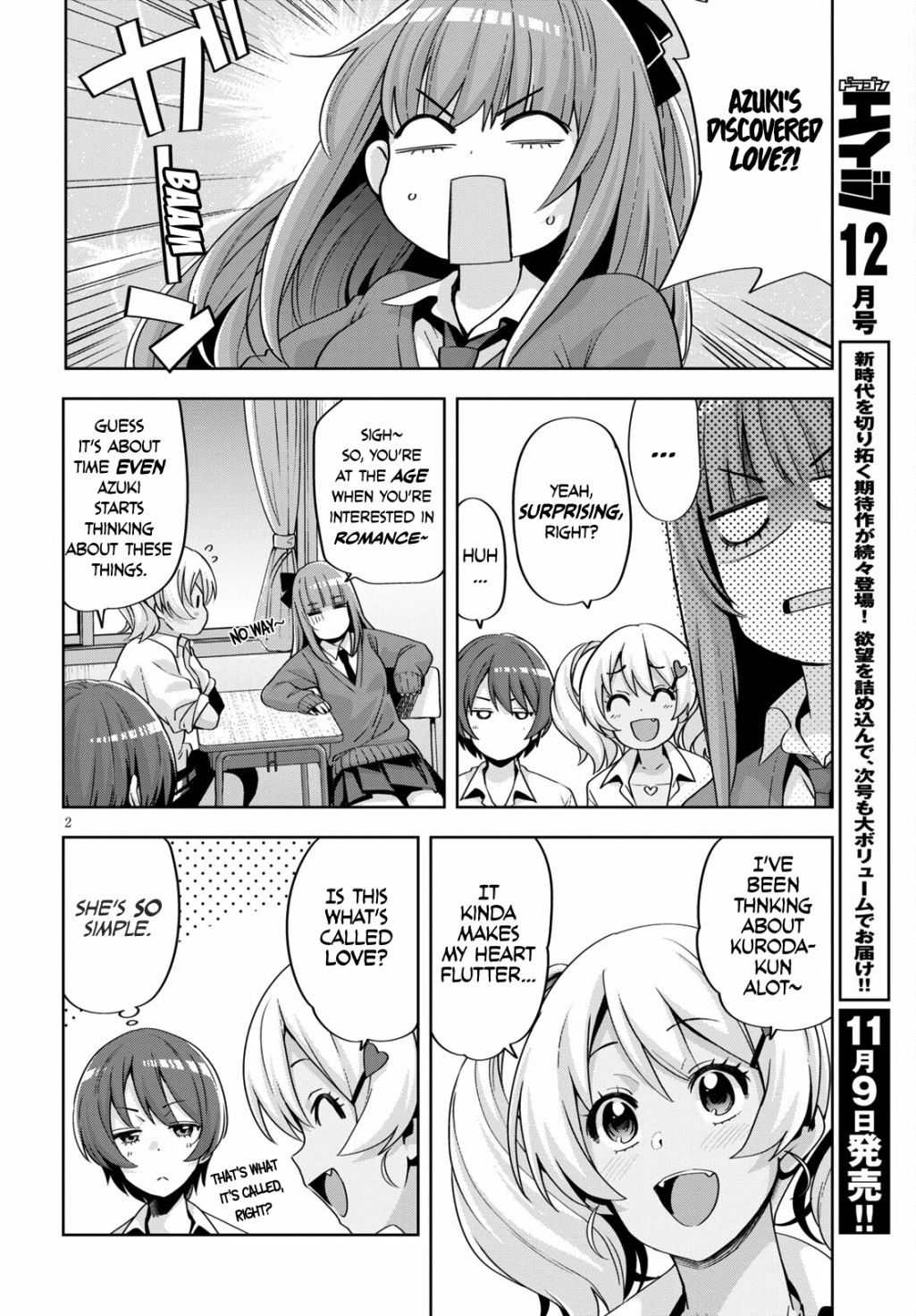 Kuro Gyaru-san ga Kuru! chapter 19 page 4