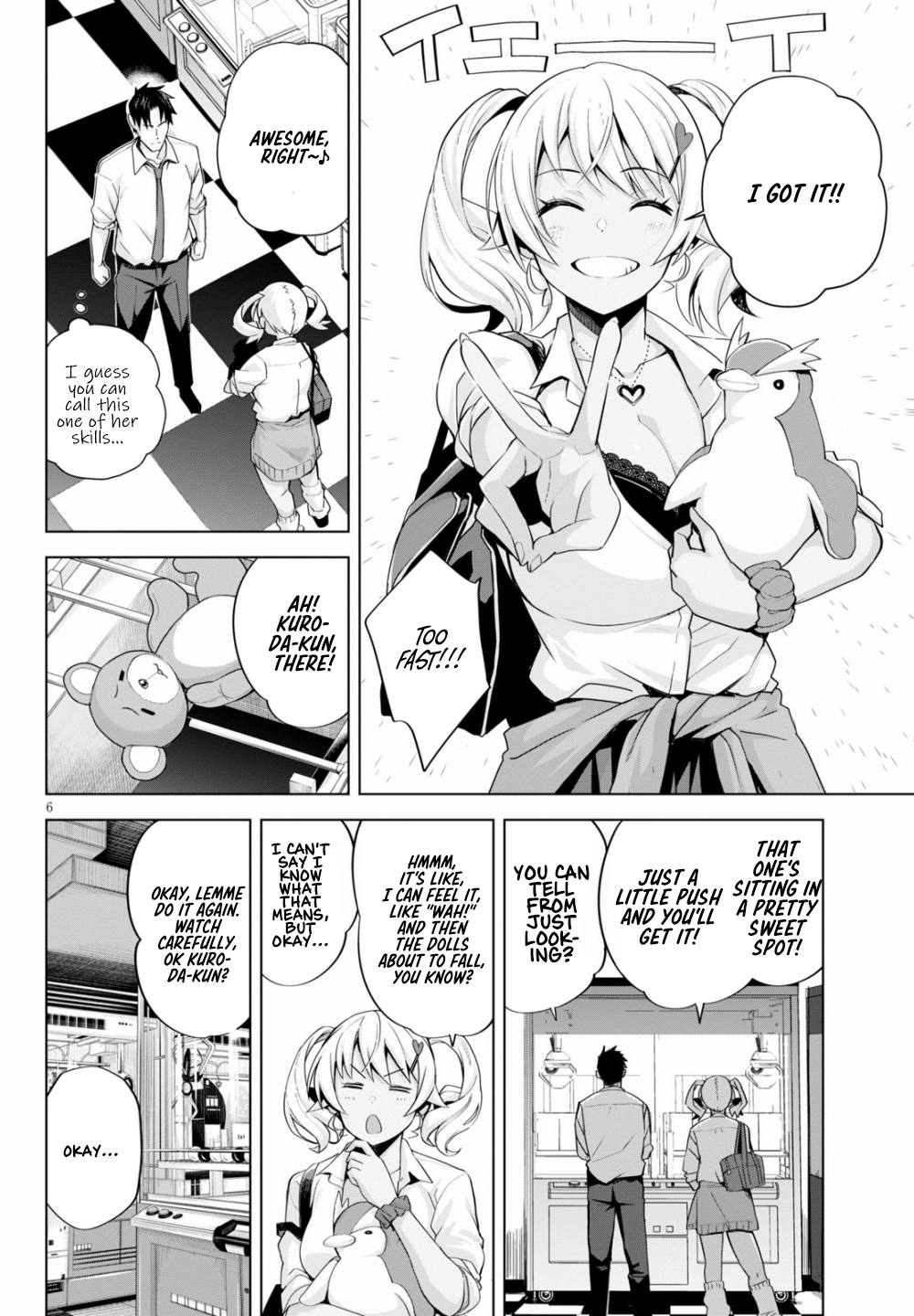 Kuro Gyaru-san ga Kuru! chapter 5 page 7