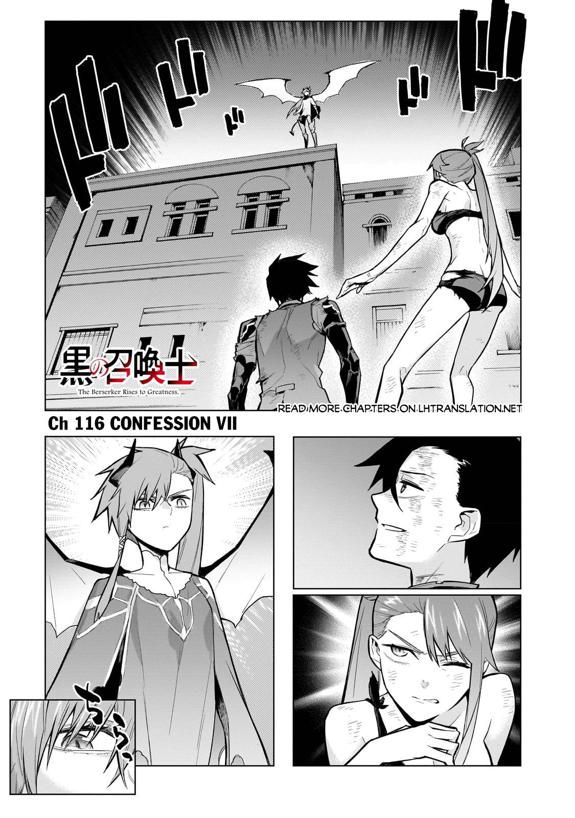 Kuro no Shoukanshi chapter 116 page 2