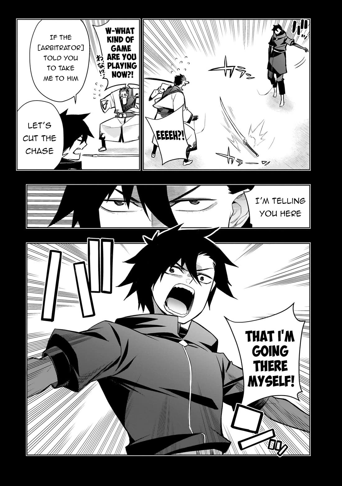 Kuro no Shoukanshi chapter 165 page 16