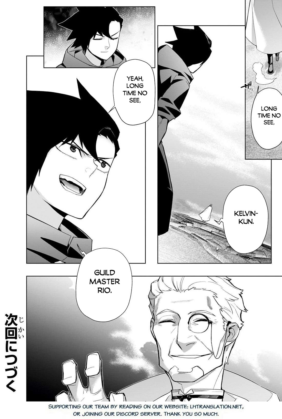 Kuro no Shoukanshi chapter 169 page 20