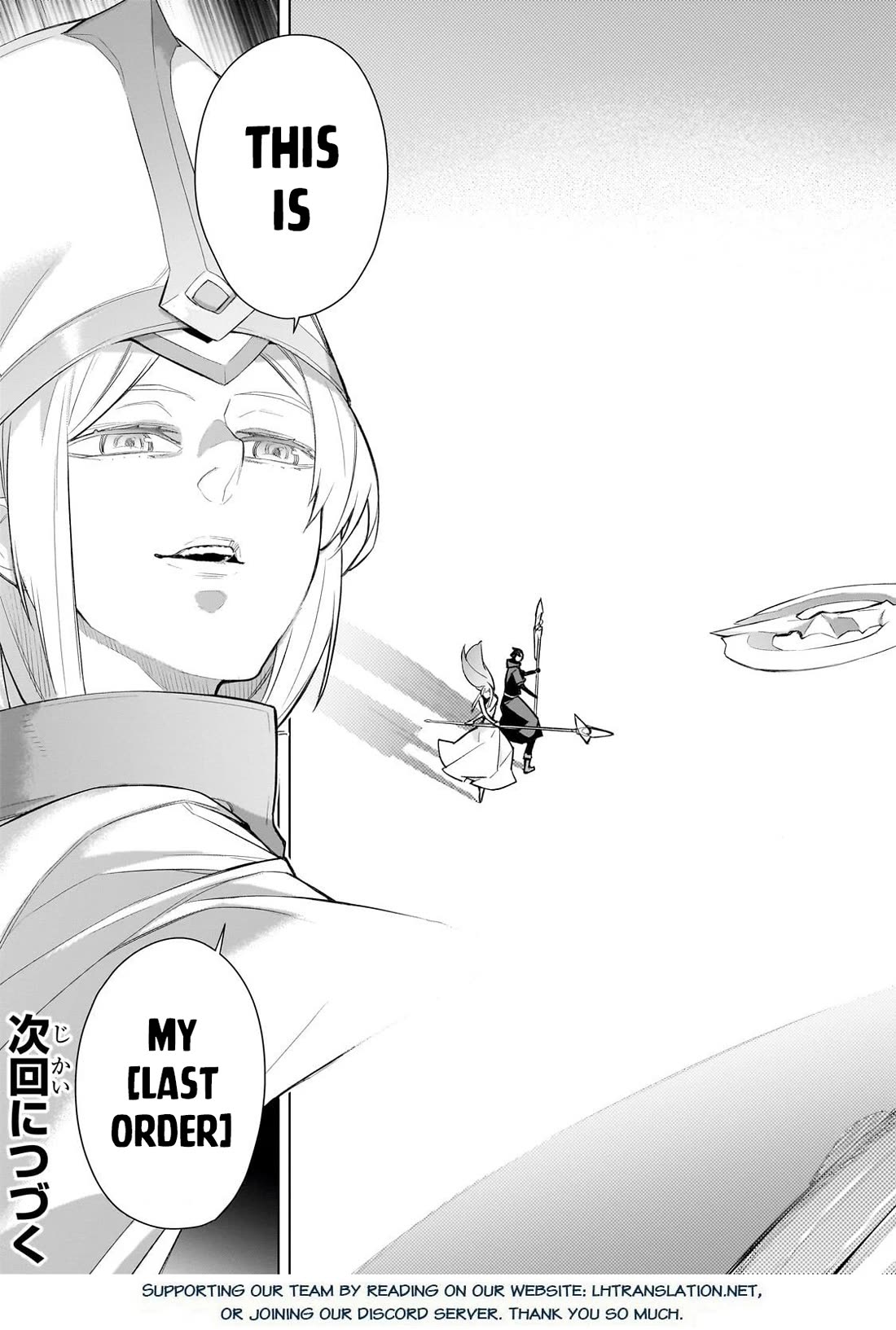 Kuro no Shoukanshi chapter 172 page 18