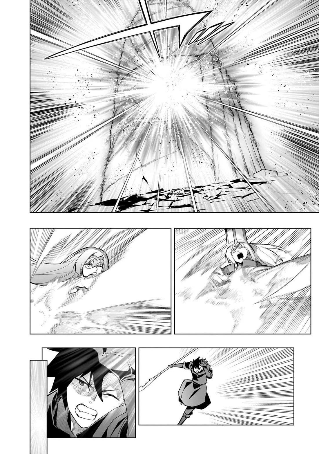 Kuro no Shoukanshi chapter 177 page 4