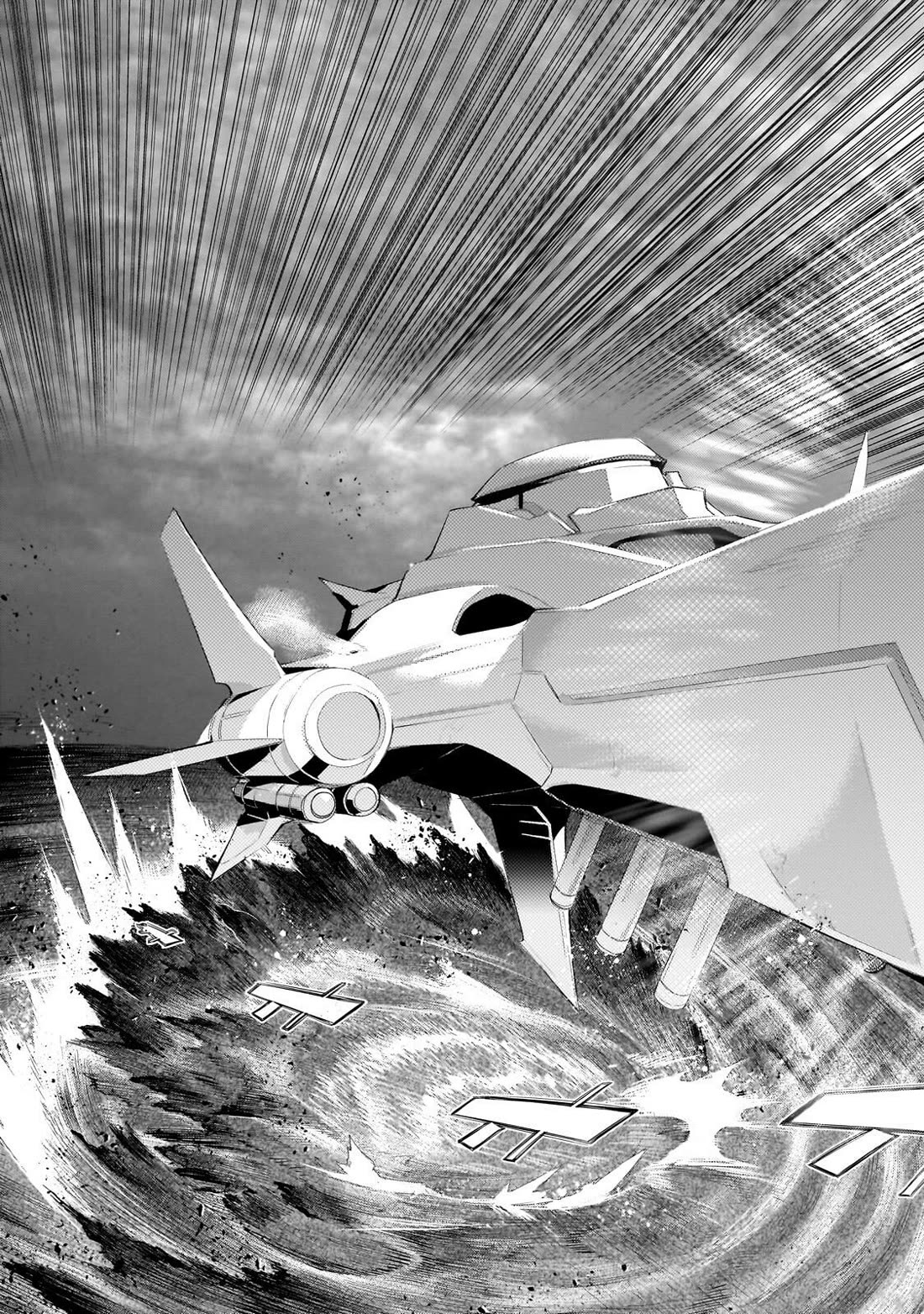 Kuro no Shoukanshi chapter 181 page 15