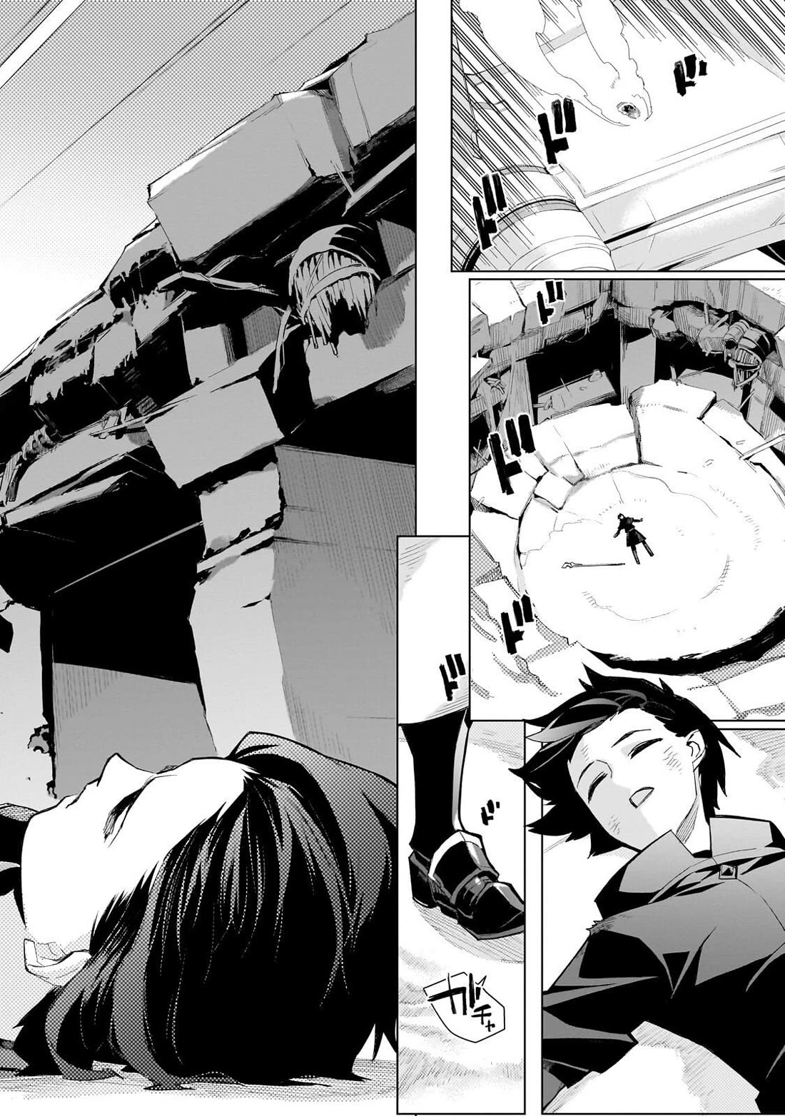 Kuro no Shoukanshi chapter 181 page 16