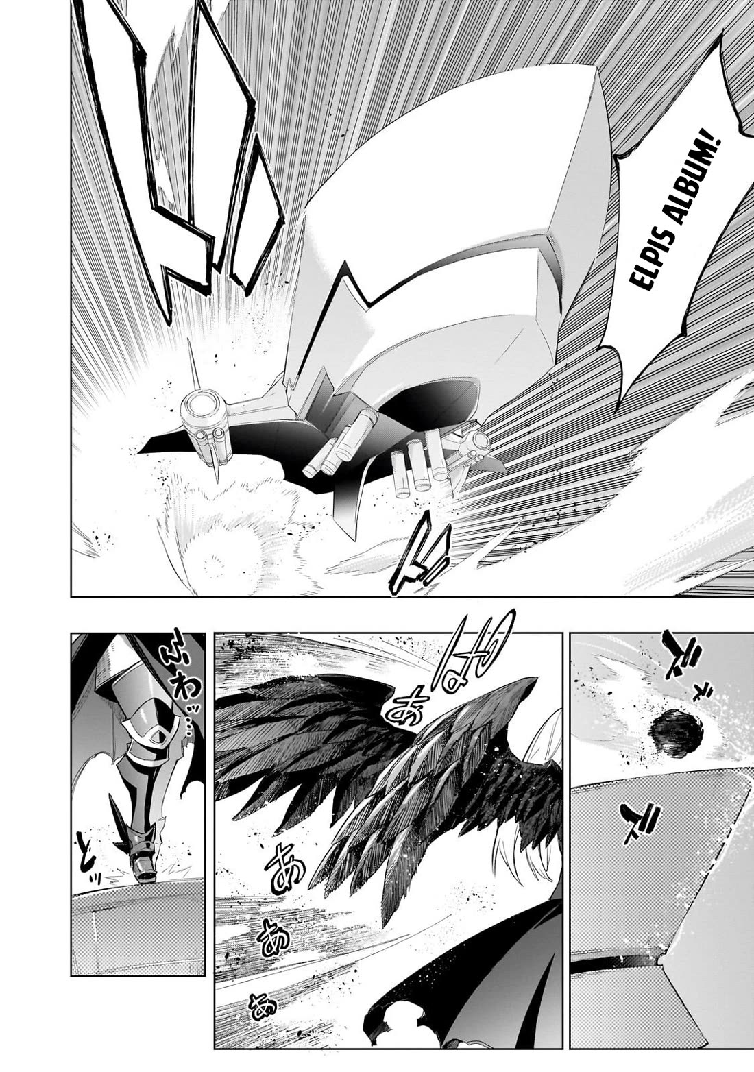 Kuro no Shoukanshi chapter 182 page 3