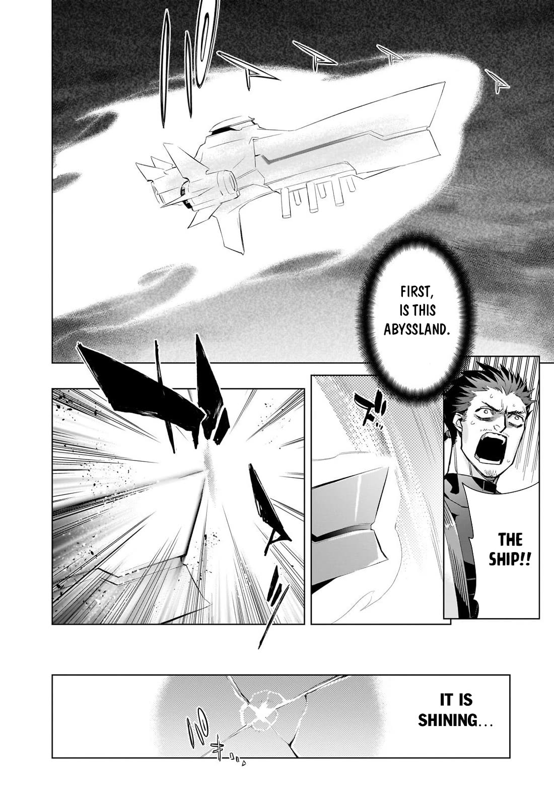 Kuro no Shoukanshi chapter 182 page 7