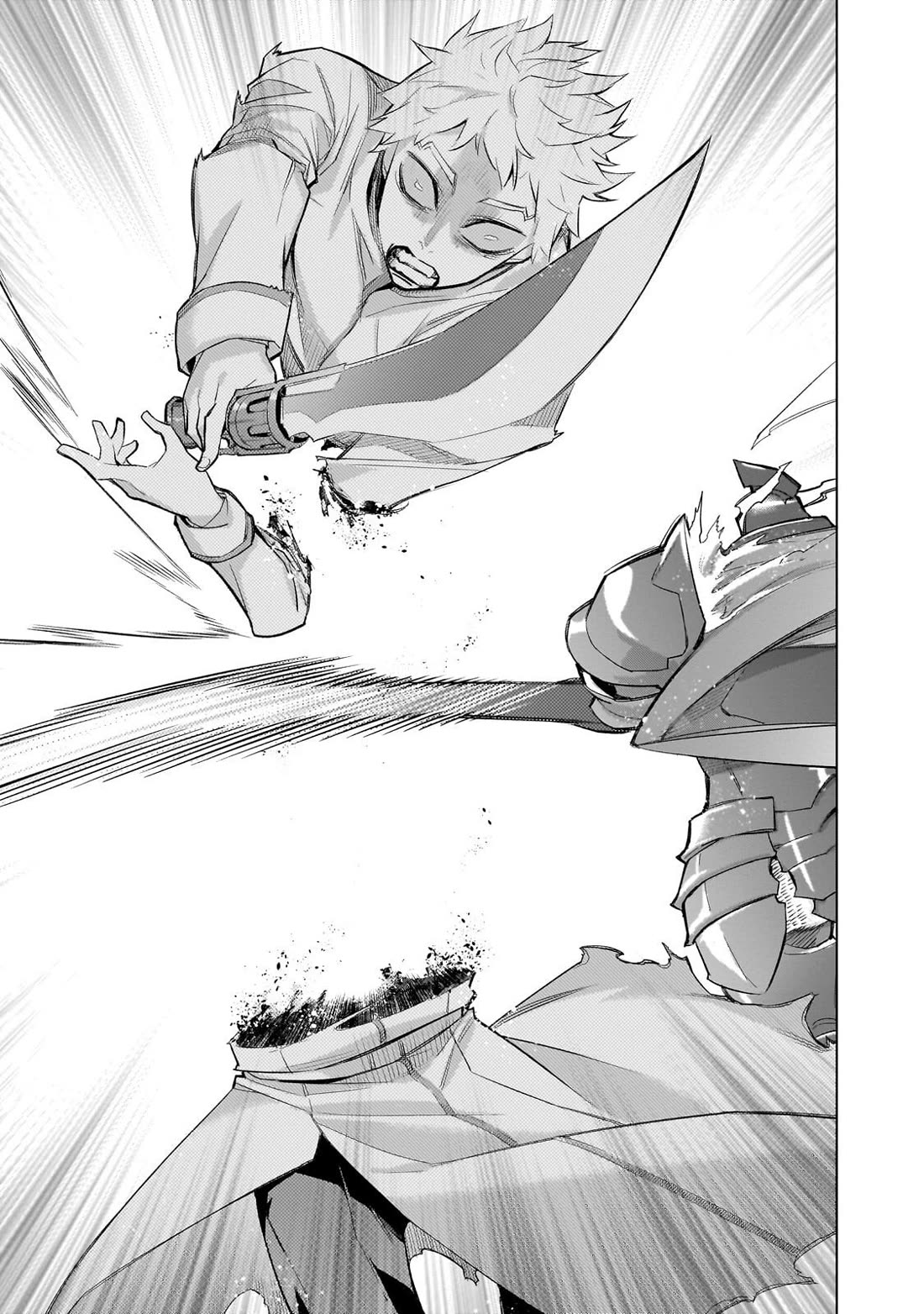 Kuro no Shoukanshi chapter 183 page 17