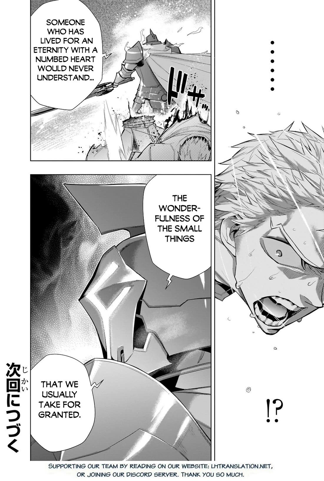 Kuro no Shoukanshi chapter 183 page 18