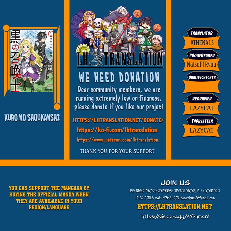 Kuro no Shoukanshi chapter 184 page 1