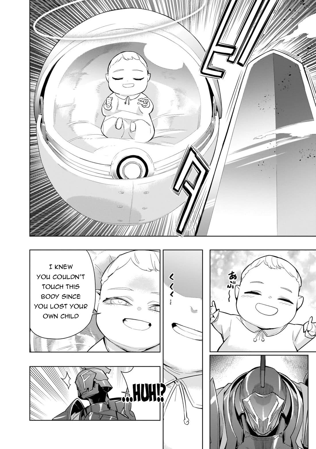 Kuro no Shoukanshi chapter 184 page 7