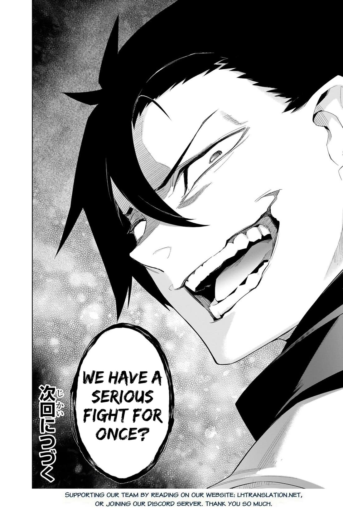 Kuro no Shoukanshi chapter 185 page 19