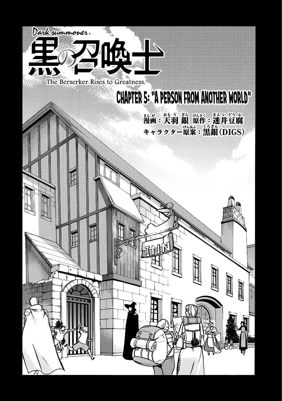 Kuro no Shoukanshi chapter 5 page 2