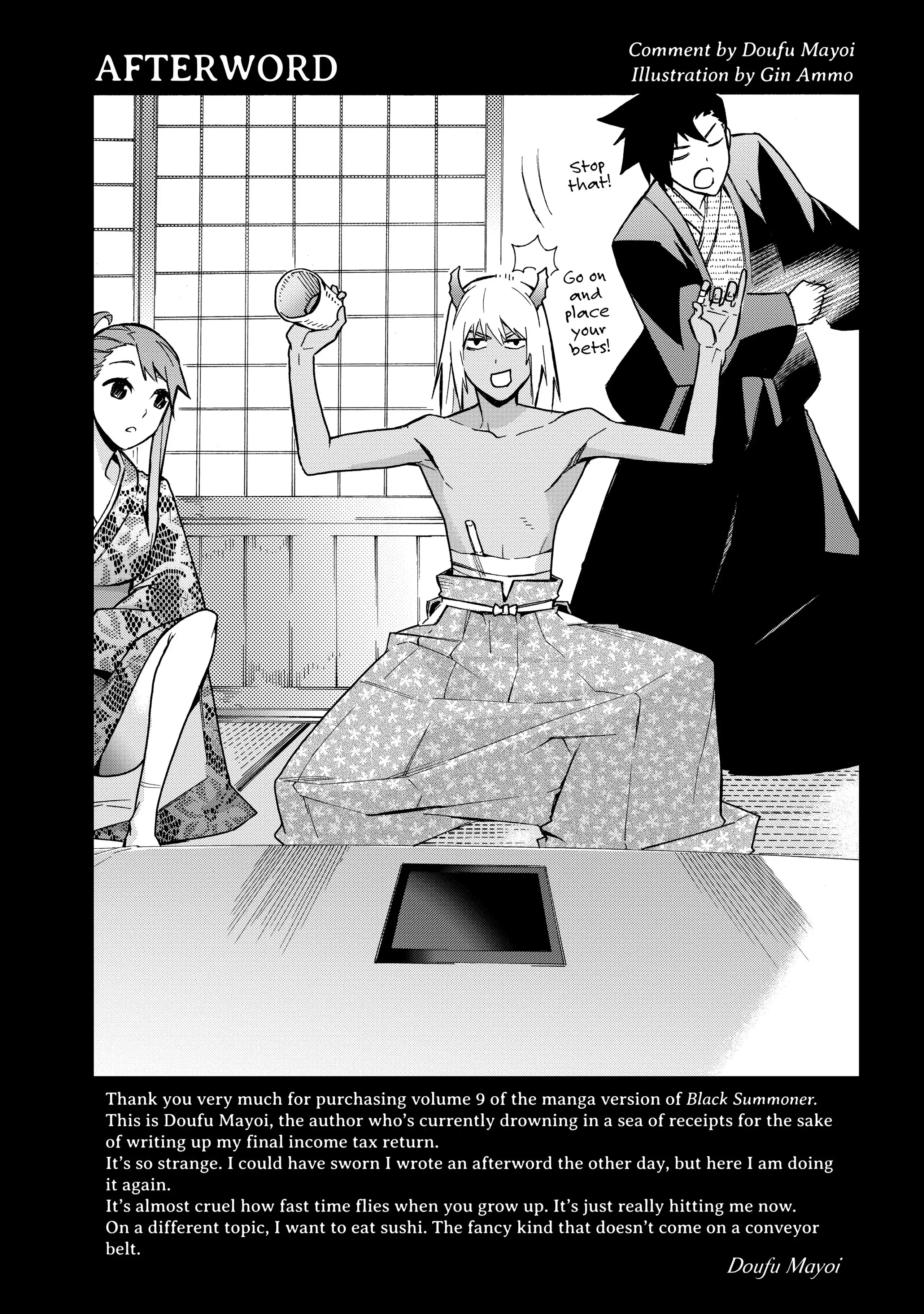 Kuro no Shoukanshi chapter 66.5 page 6