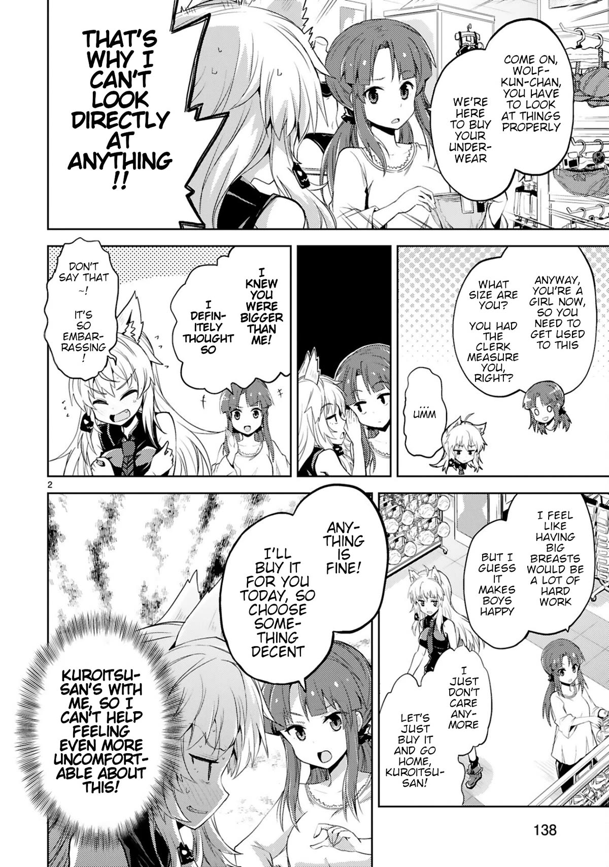 Kuroitsu-san in the Superhuman Research & Development Department chapter 15.5 page 2