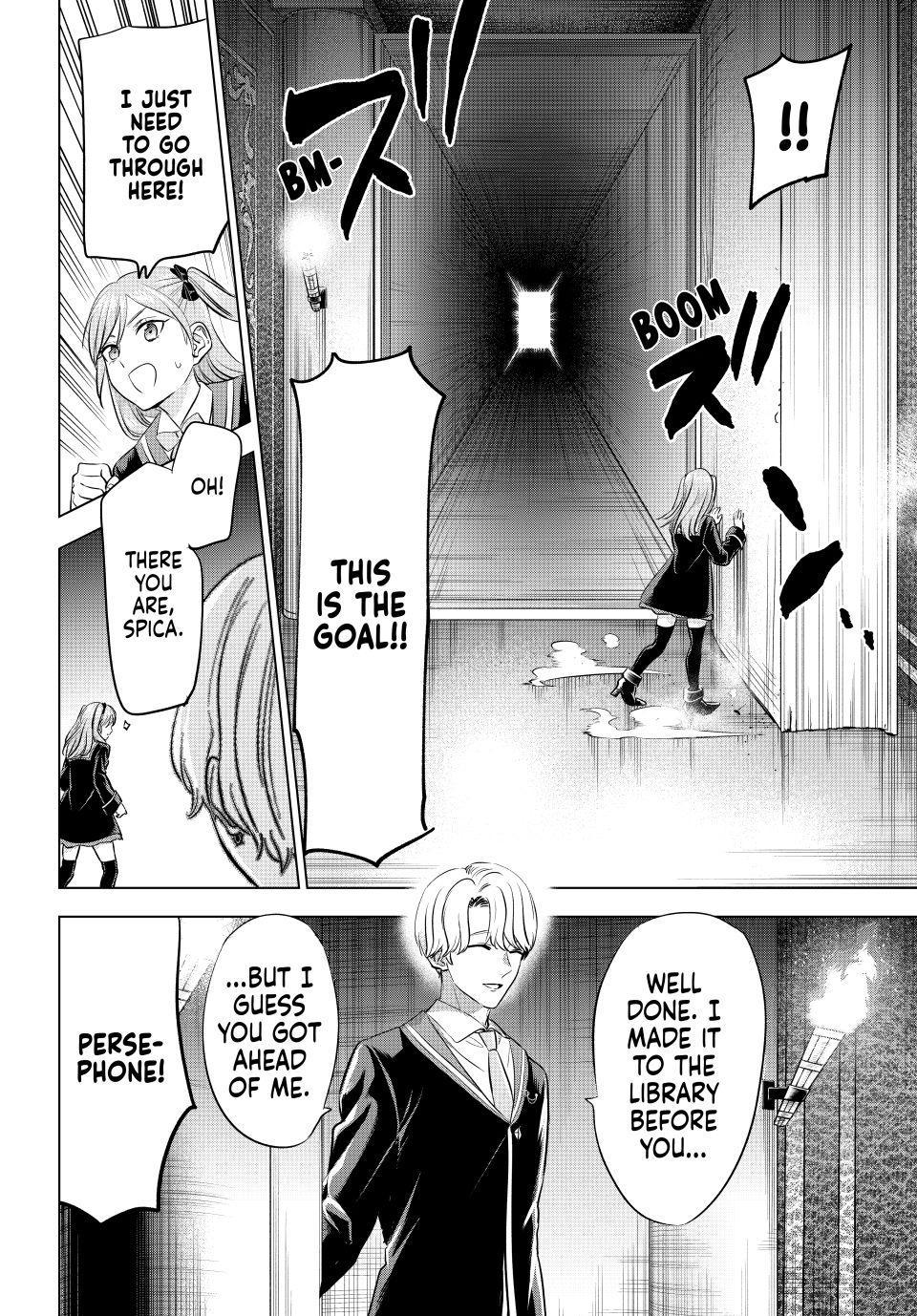 Kuroneko To Majo No Kyoushitsu chapter 102 page 12