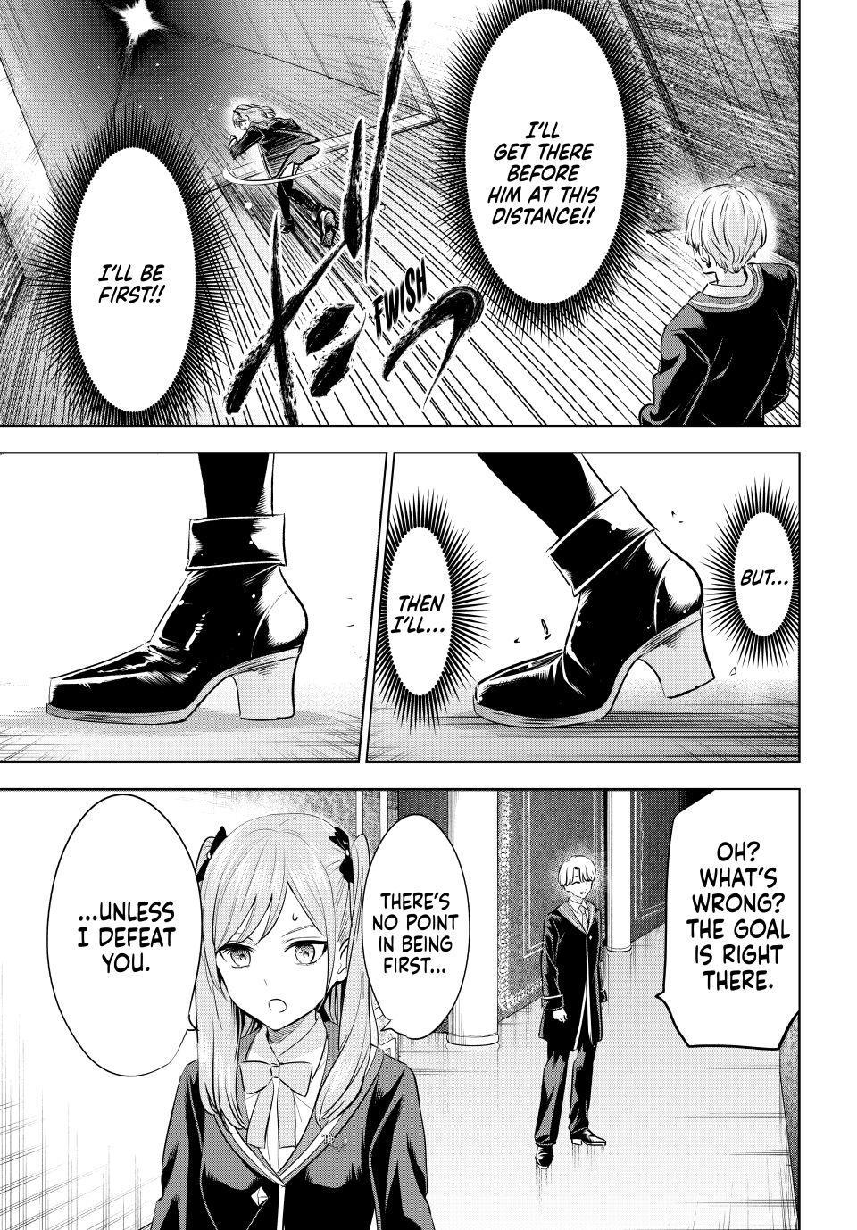 Kuroneko To Majo No Kyoushitsu chapter 102 page 13