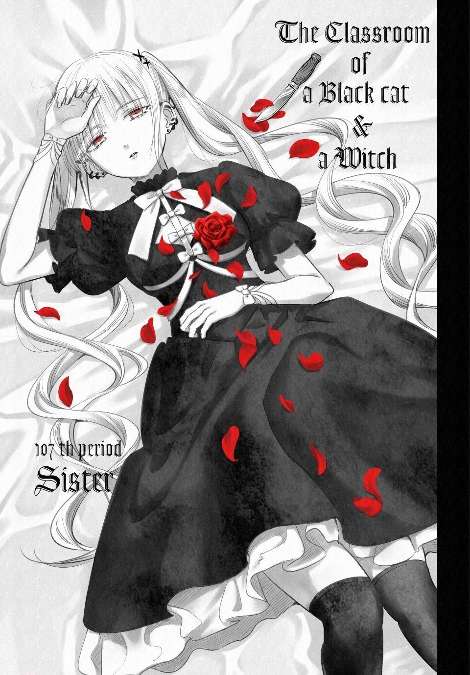 Kuroneko To Majo No Kyoushitsu chapter 107 page 1