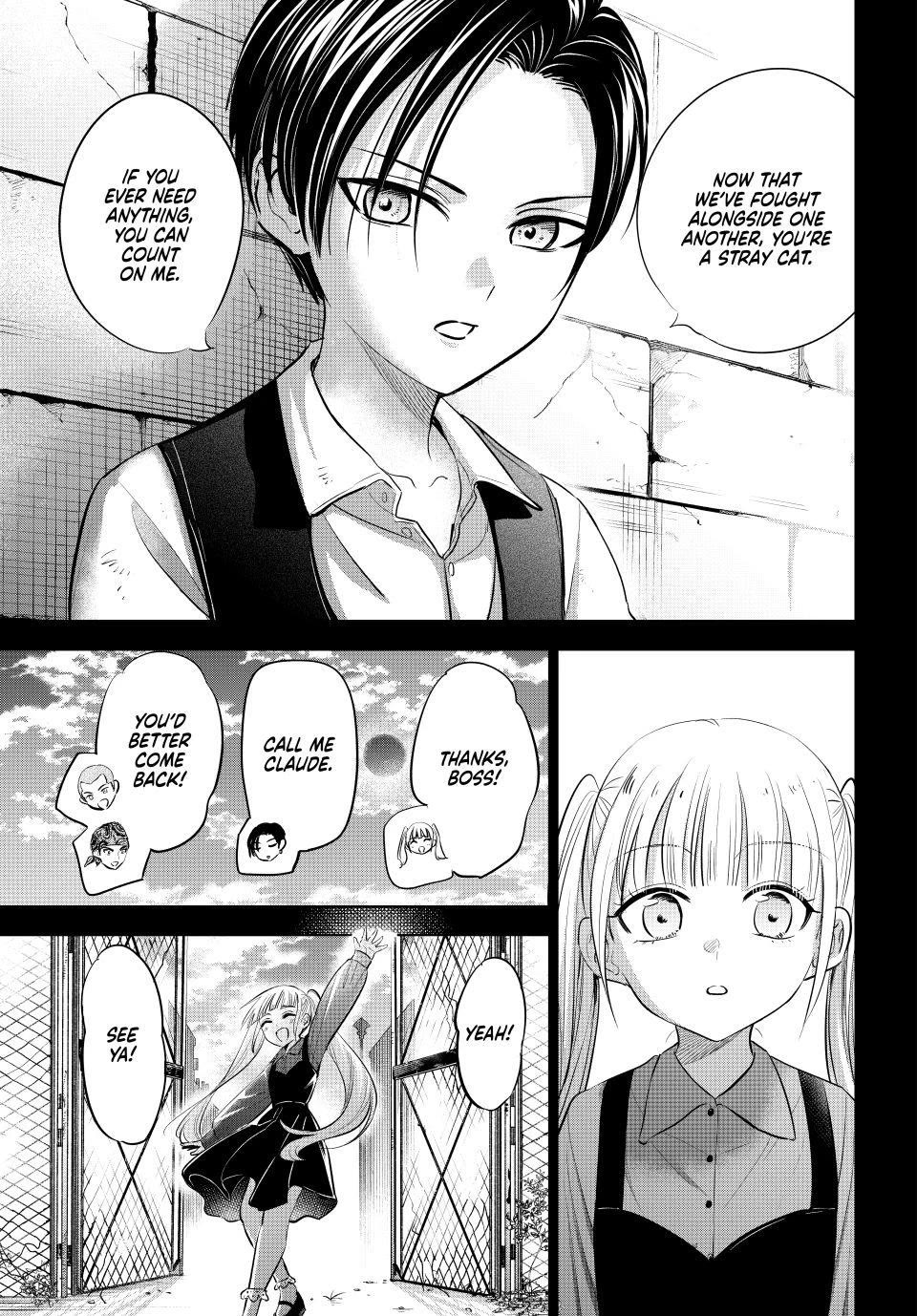 Kuroneko To Majo No Kyoushitsu chapter 109 page 13