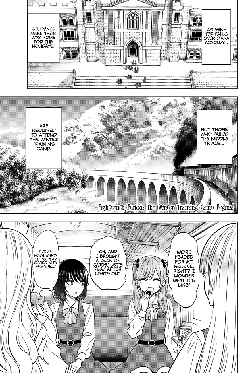 Kuroneko To Majo No Kyoushitsu chapter 18 page 2