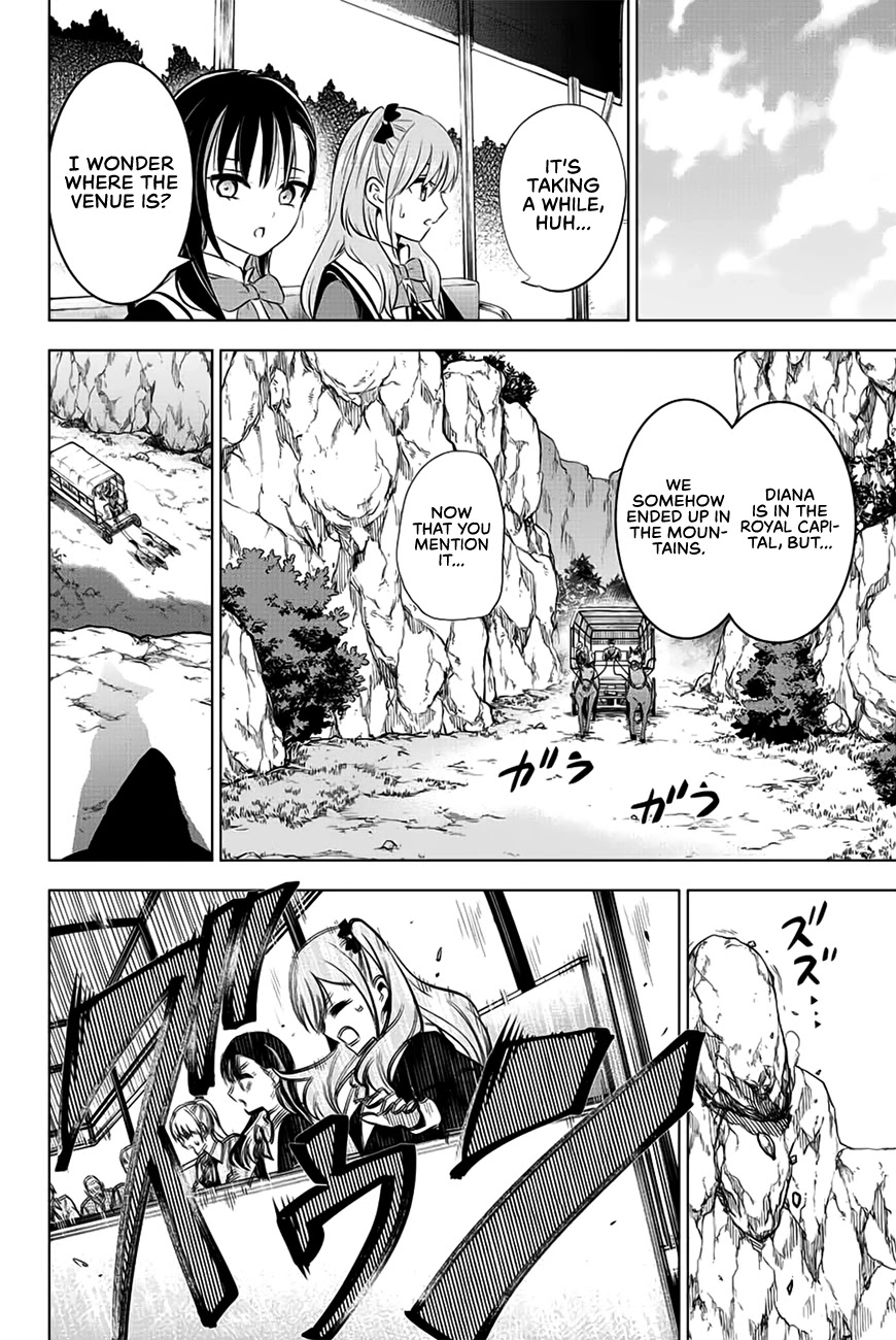 Kuroneko to Majo no Kyoushitsu chapter 2 page 29