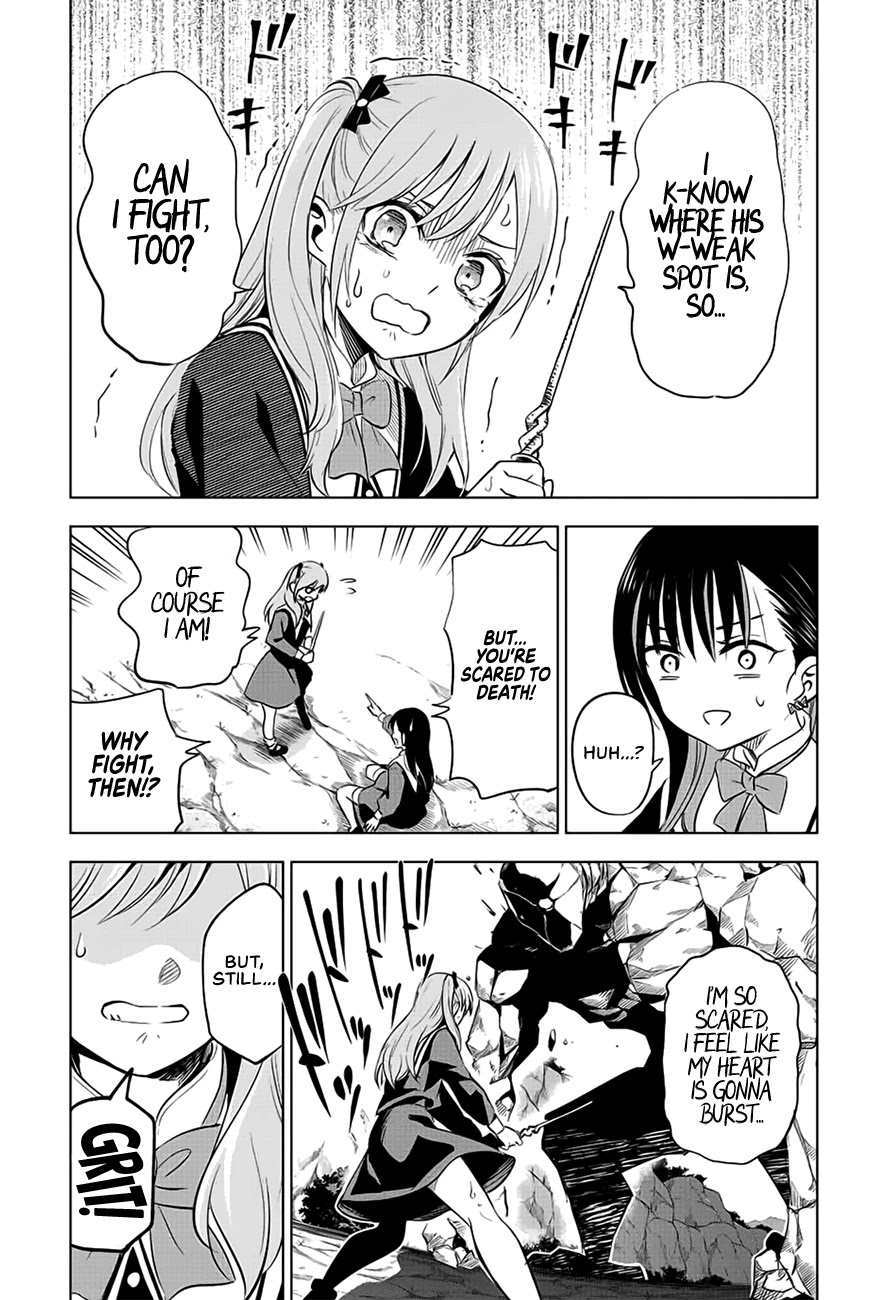 Kuroneko to Majo no Kyoushitsu chapter 2 page 42