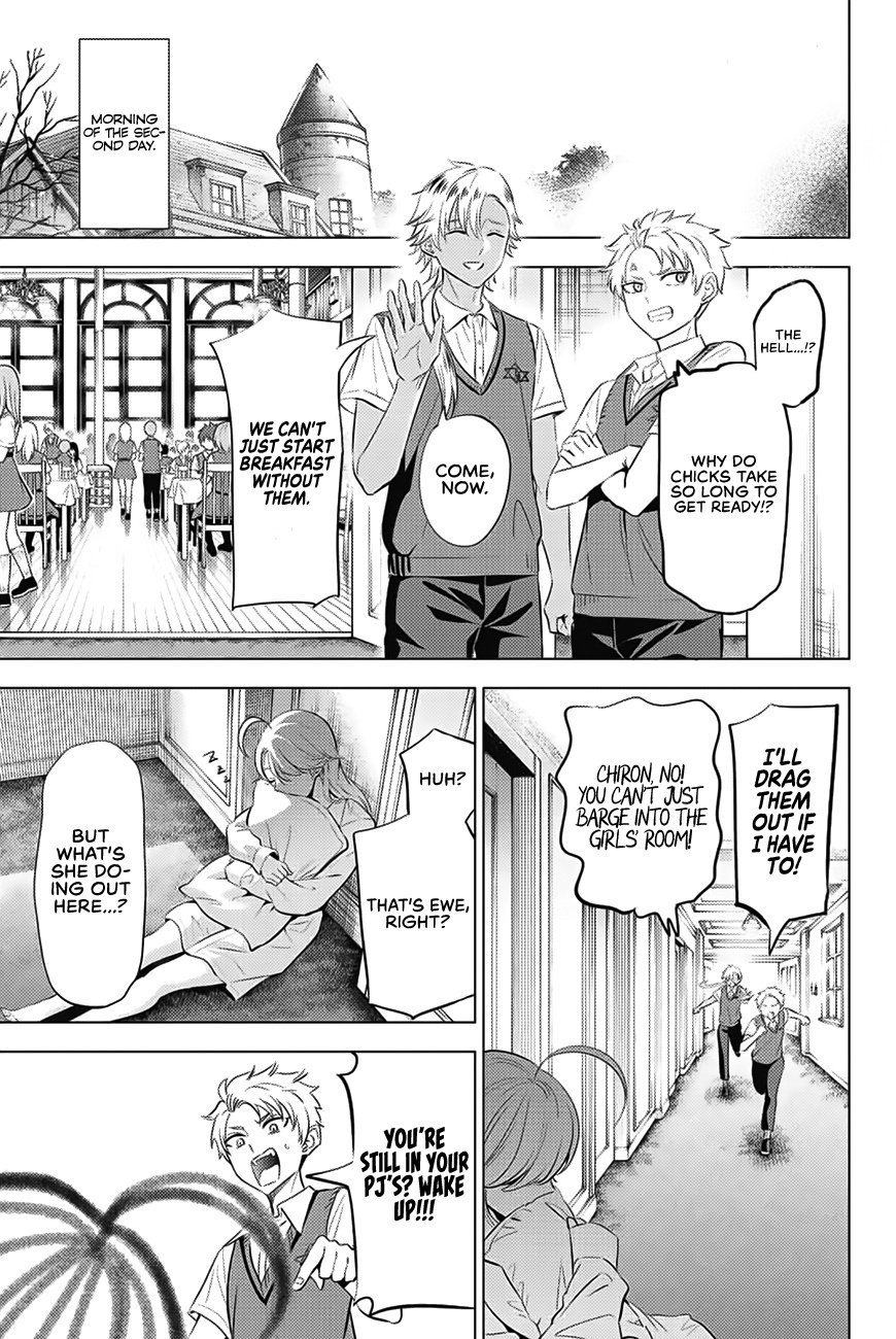 Kuroneko To Majo No Kyoushitsu chapter 21 page 2