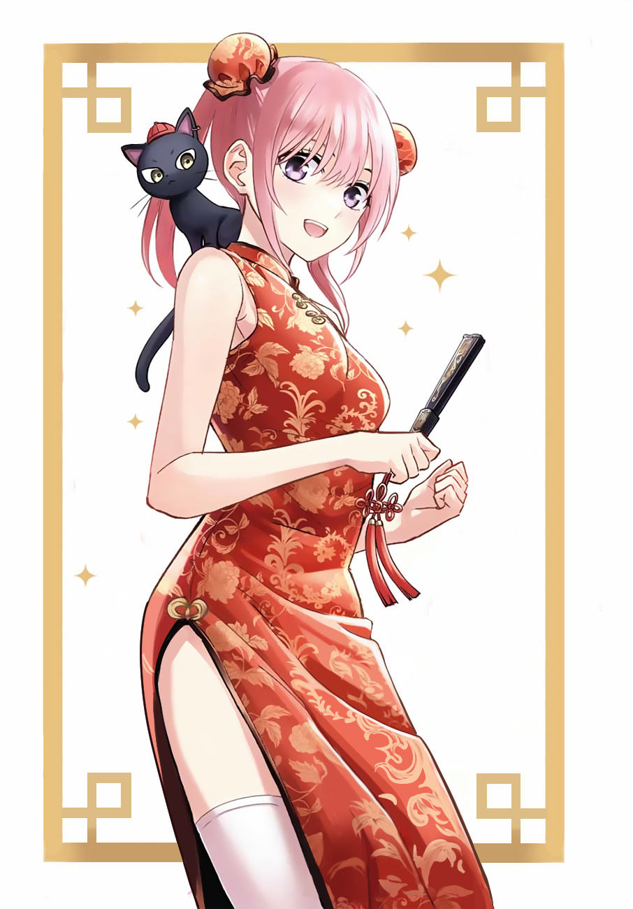 Kuroneko To Majo No Kyoushitsu chapter 29 page 3