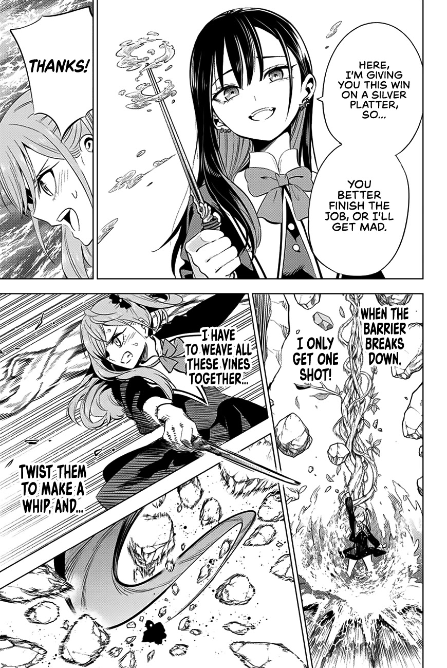 Kuroneko to Majo no Kyoushitsu chapter 3 page 15