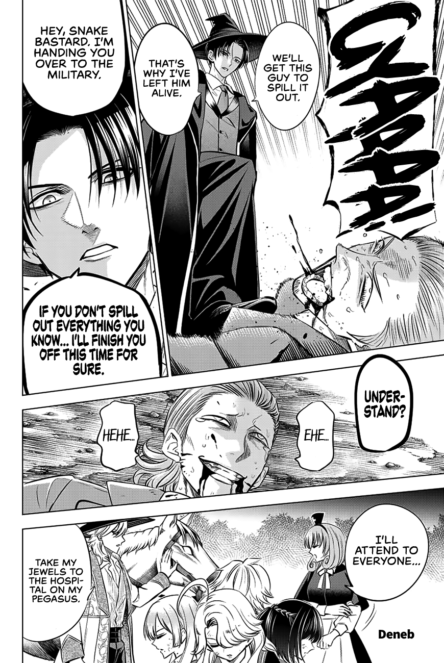 Kuroneko To Majo No Kyoushitsu chapter 32 page 15