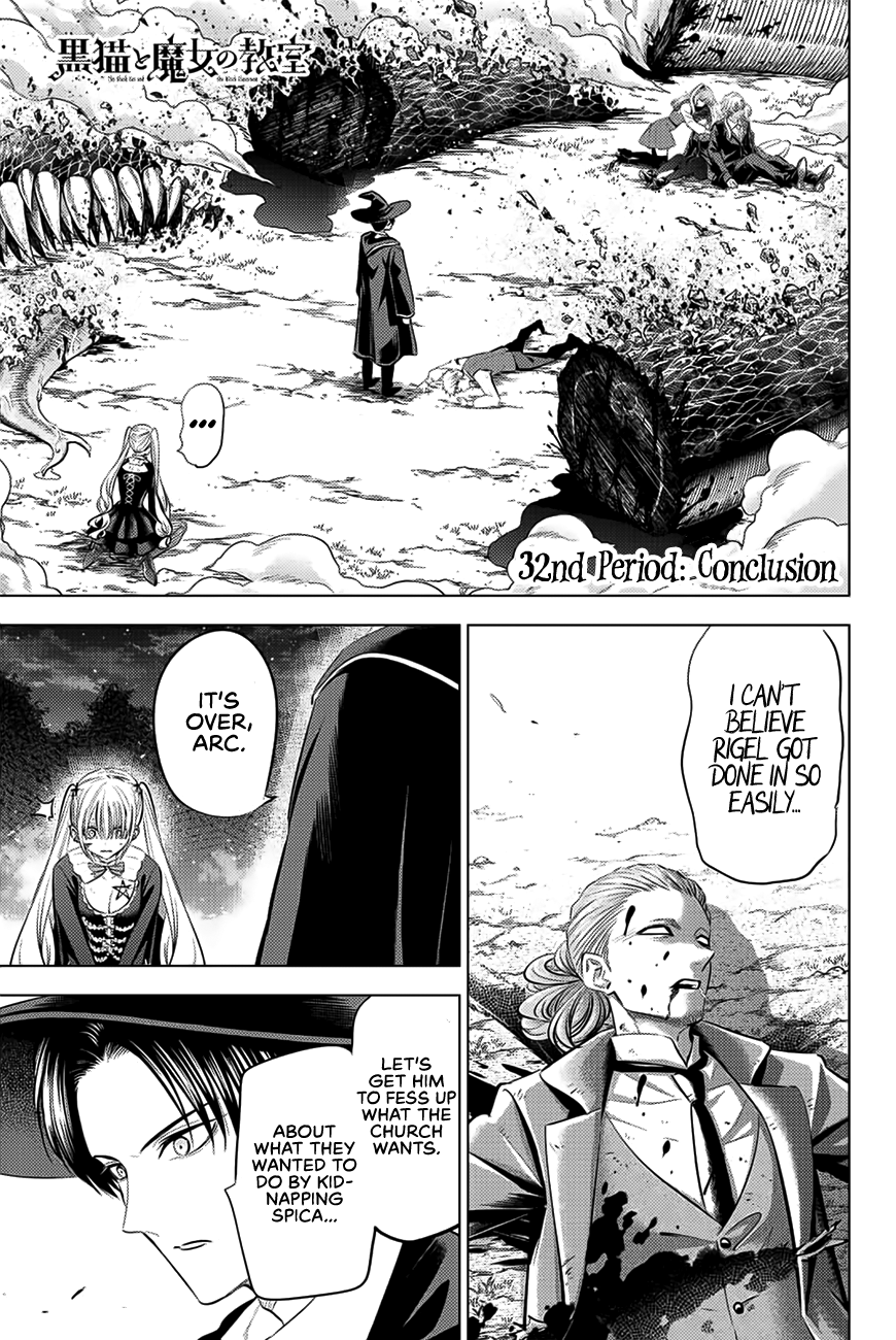 Kuroneko To Majo No Kyoushitsu chapter 32 page 2