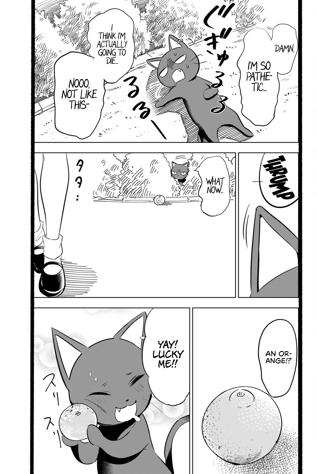 Kuroneko to Majo no Kyoushitsu chapter 4.5 page 10