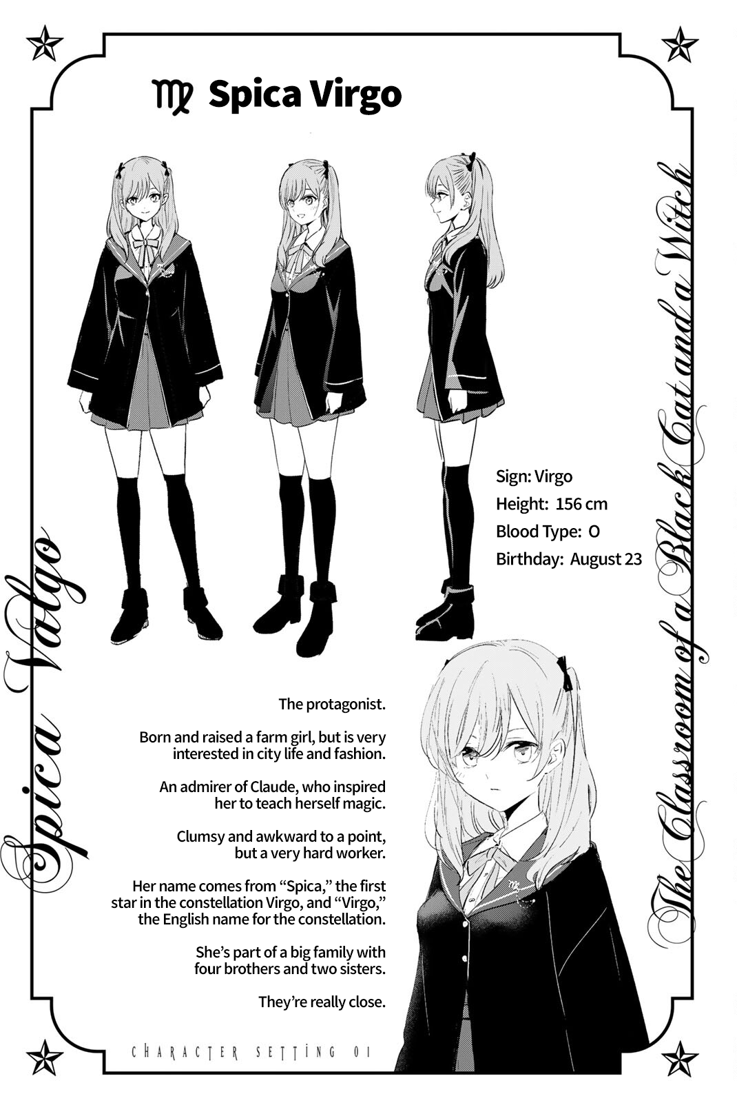 Kuroneko to Majo no Kyoushitsu chapter 4.5 page 12